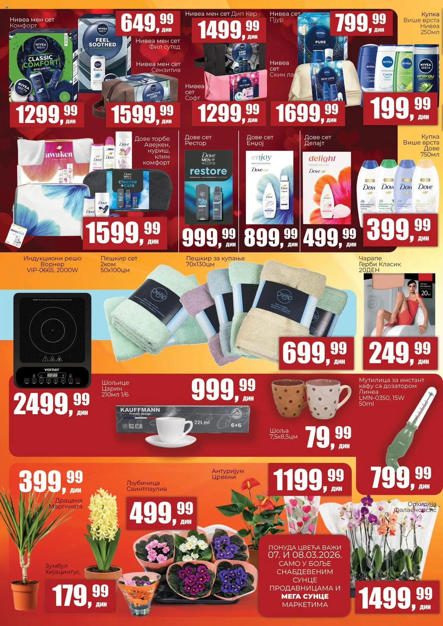 Sunce katalog - važi od 19.02.2026 | Strana: 8 | Proizvode: Nivea, Dove
