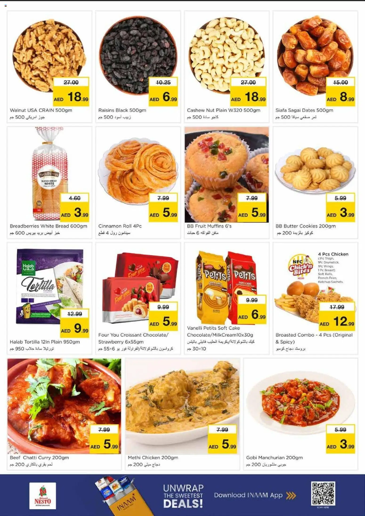 {H1} | Page: 9 | Products: Saláma, Čokoláda, Schokolade, Банани