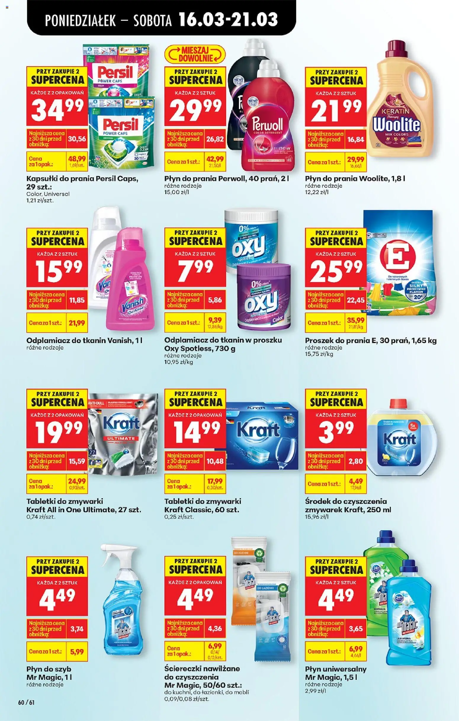 Biedronka Polsko leták od 16.03.2026 | Strana: 74 | Produkty: Perwoll, Woolite, Persil