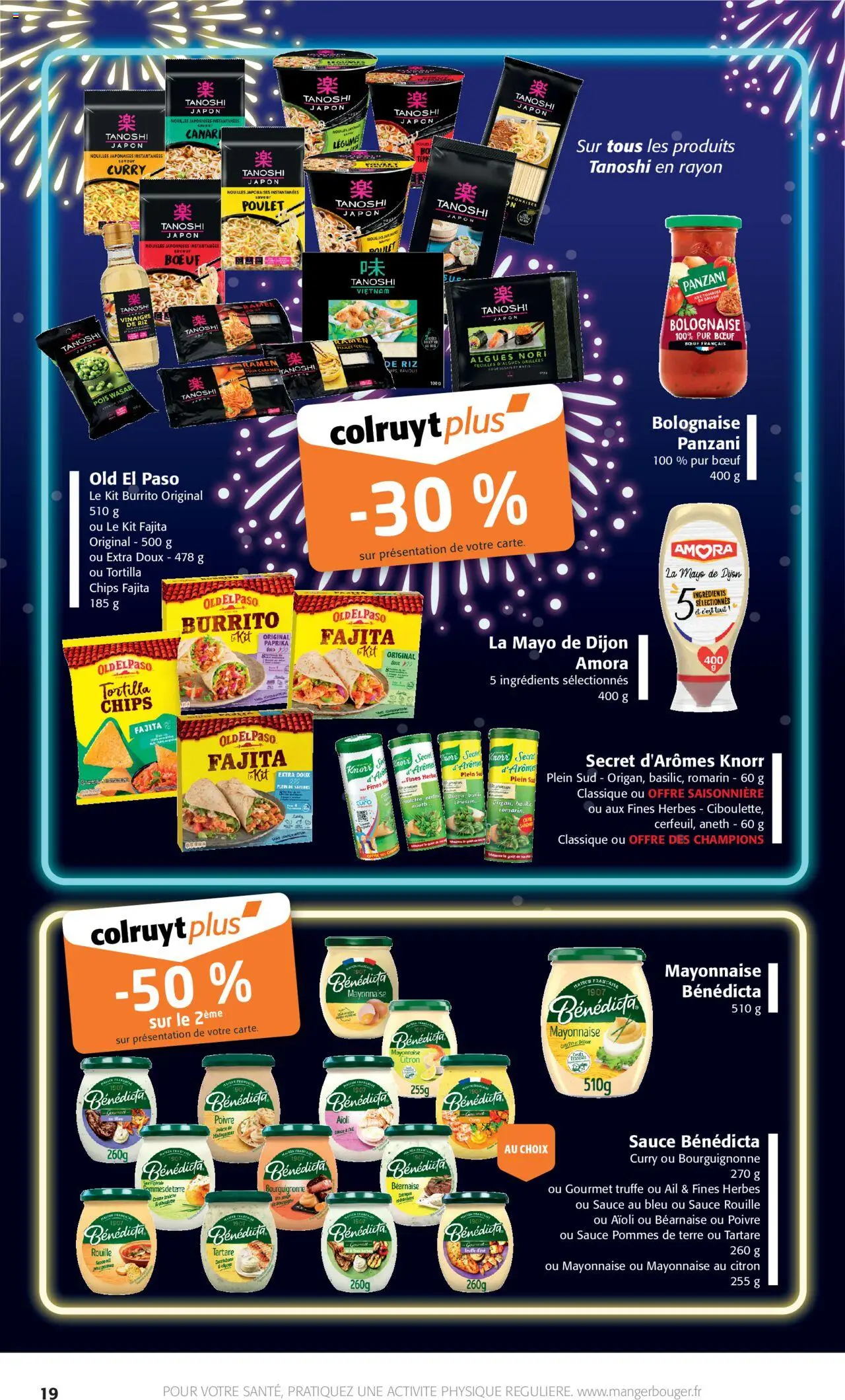 {H1} | Page: 19 | Produits: Citron, Pommes, Riz, Pommes de terre