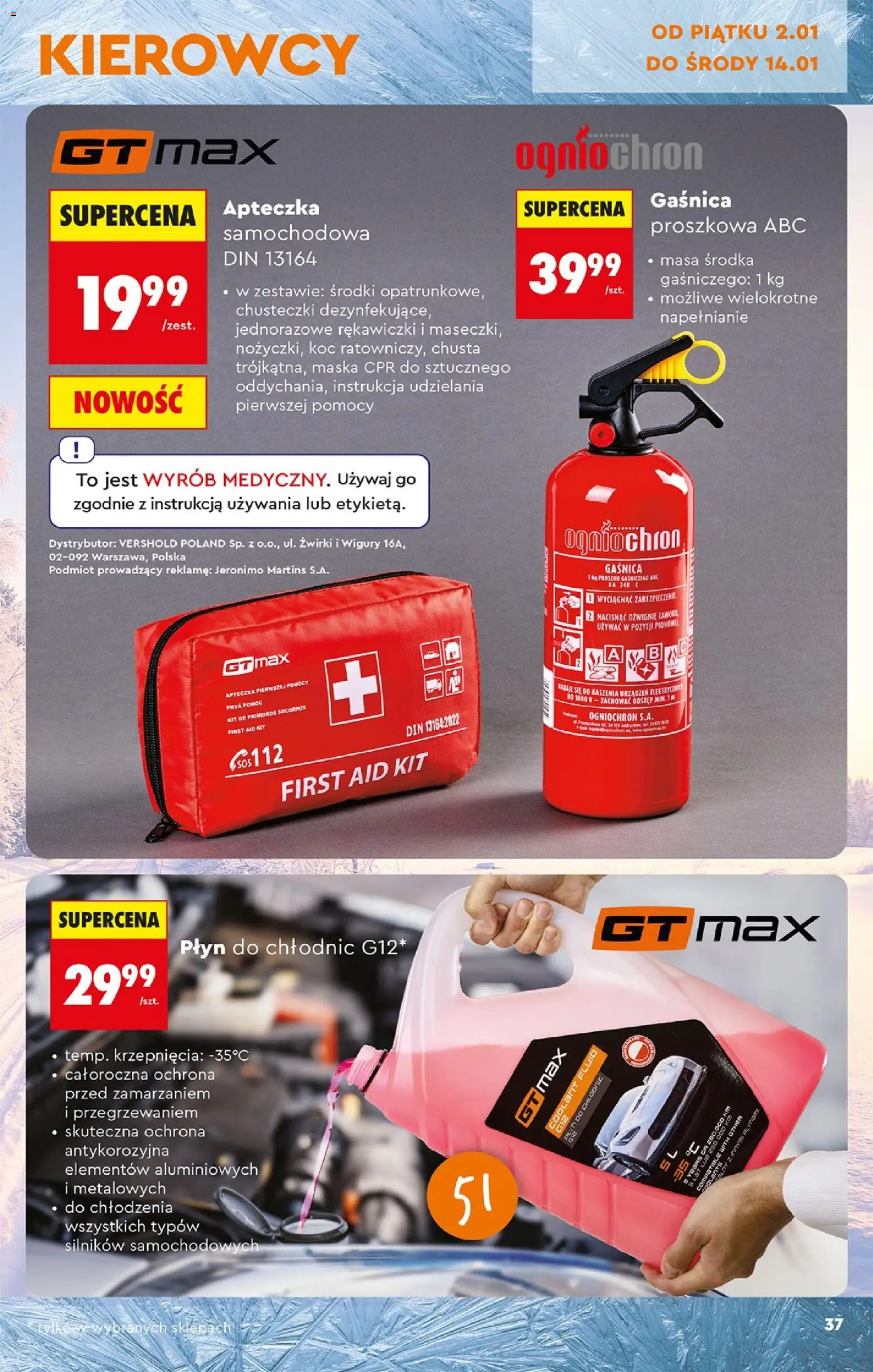 Biedronka gazetka - Hity i inspiracje od 29.12.2025 | Strona: 41 | Produkty: Rękawiczki, Maseczki, Maska, Gaśnica samochodowa