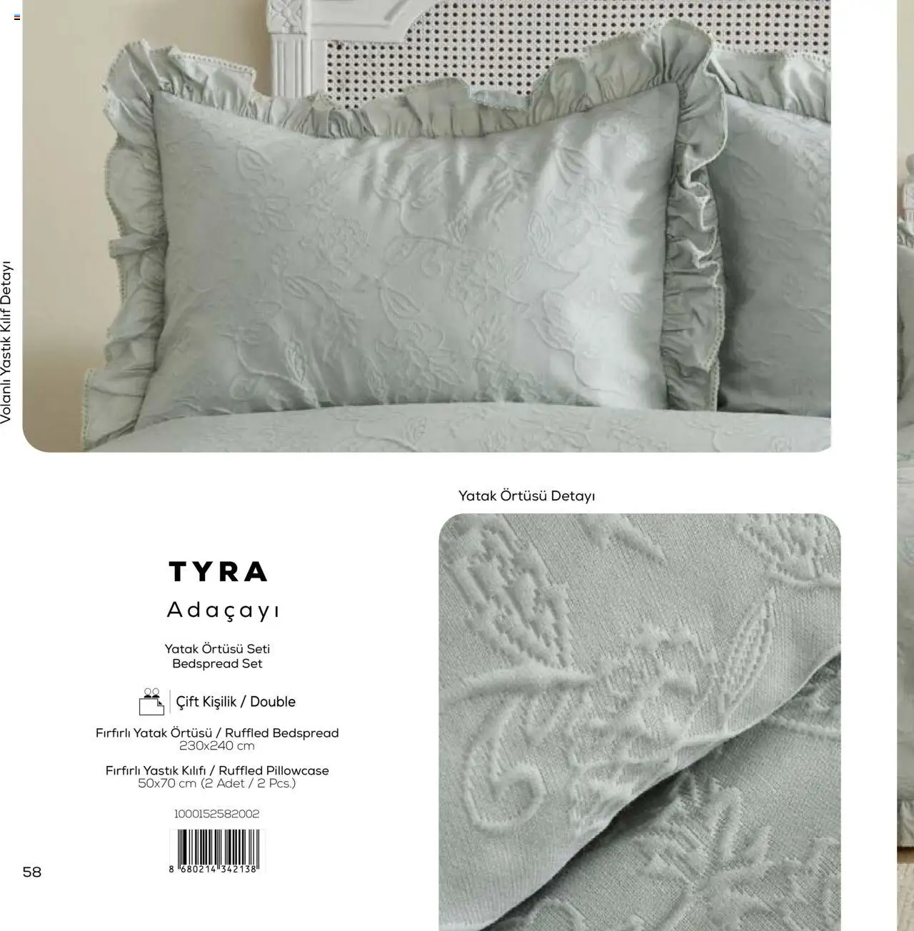 Karaca Home White Collection Sonbahar - Kış 2025/2026 - 23.09.2025 tarihinden itibaren geçerlidir | Sayfa: 58 | Ürünler: Yatak, Yastık, Yastık kılıfı, Yatak örtüsü