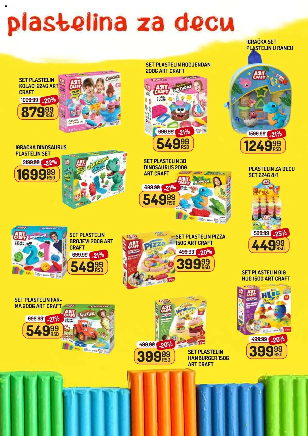 Aman katalog - važi od 26.09.2025 | Strana: 9