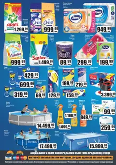 Sunce katalog - važi od 17.07.2025 | Strana: 8 | Proizvode: Ariel, Vileda, Dove