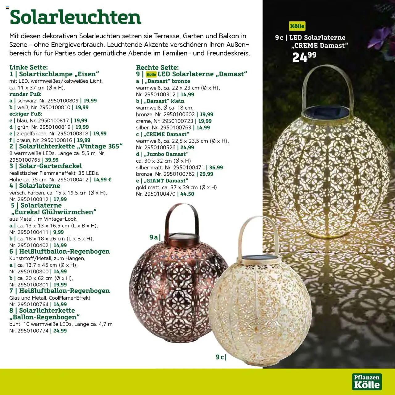 Pflanzen-Kölle Gartenmöbel Katalog 2025 – gültig ab 22.01.2025 | Seite: 75