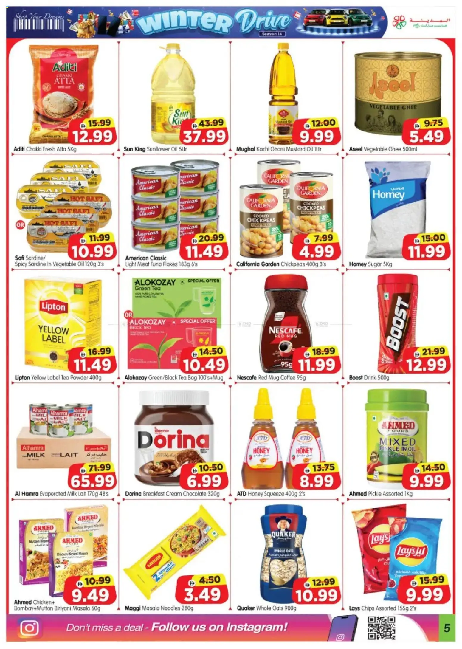 {H1} | Page: 5 | Products: Banány, Čokoláda, Whisky, Котлон