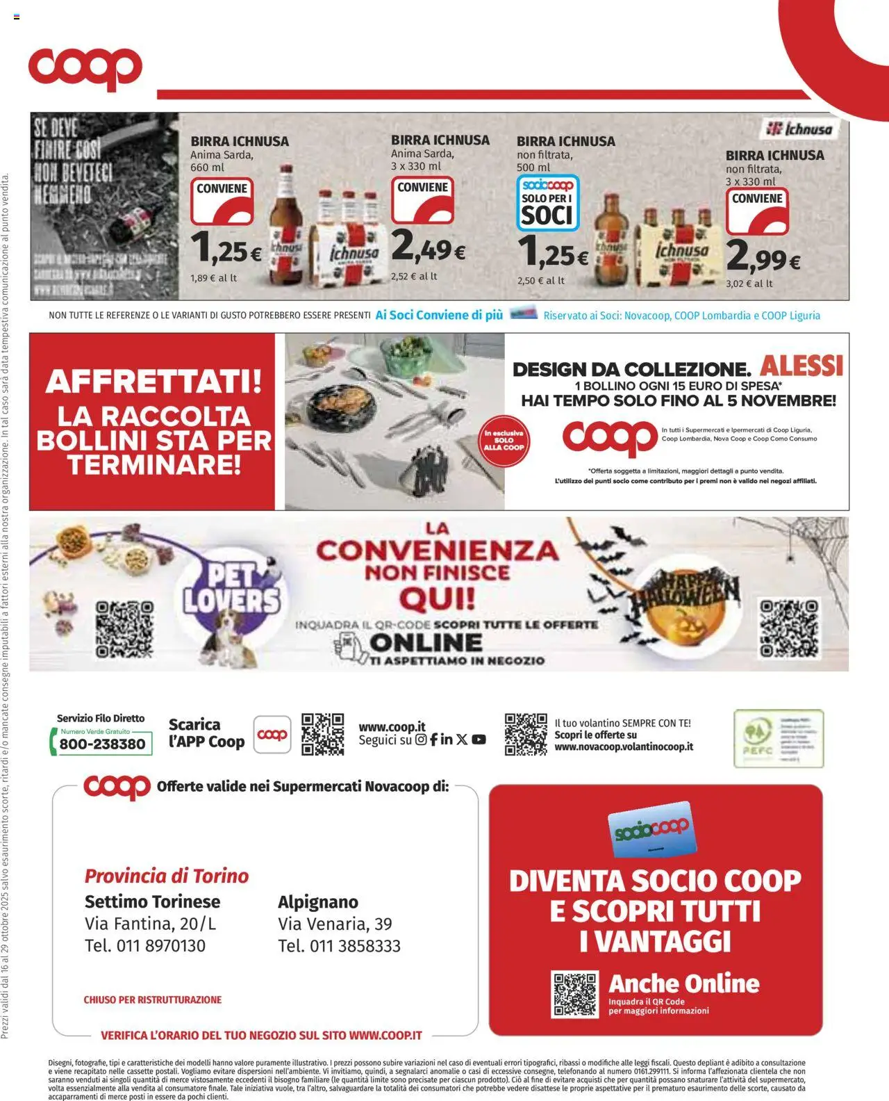 Volantino COOP del 16.10.2025 | Pagina: 23 | Prodotti: Birra, Tè, Data