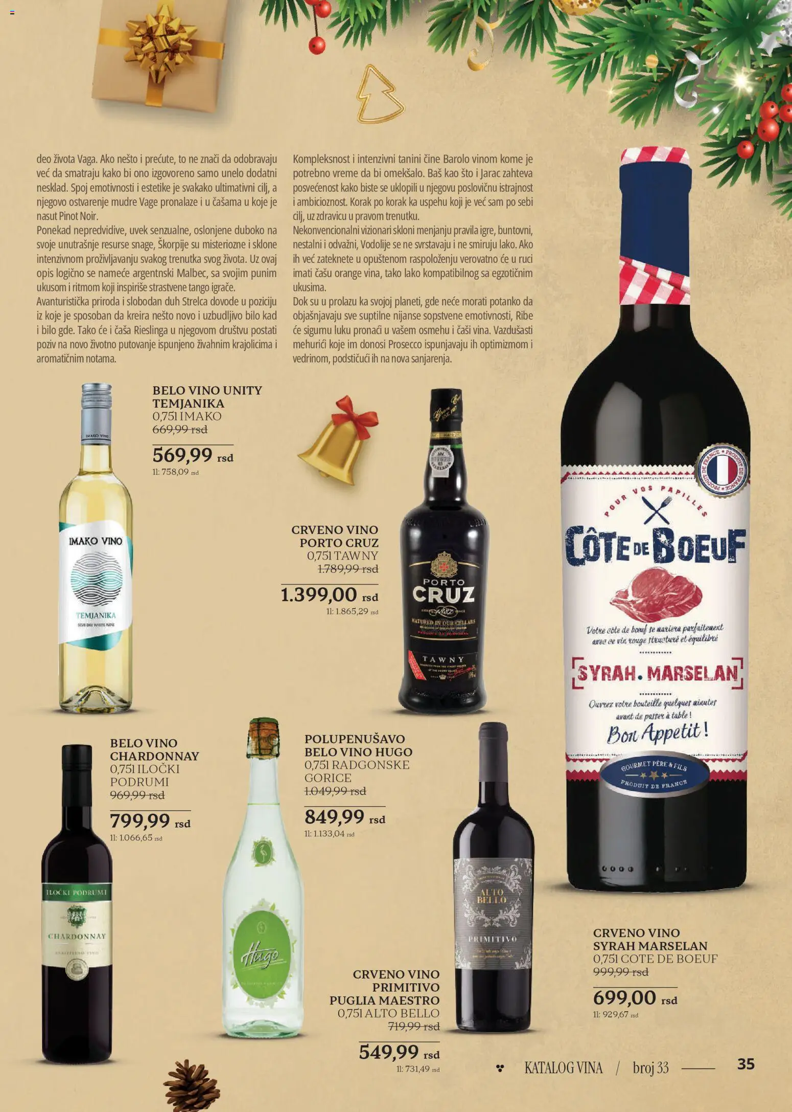 Idea katalog - važi od 18.12.2025 | Strana: 35 | Proizvode: Crveno vino, Belo vino, Vino, Hugo