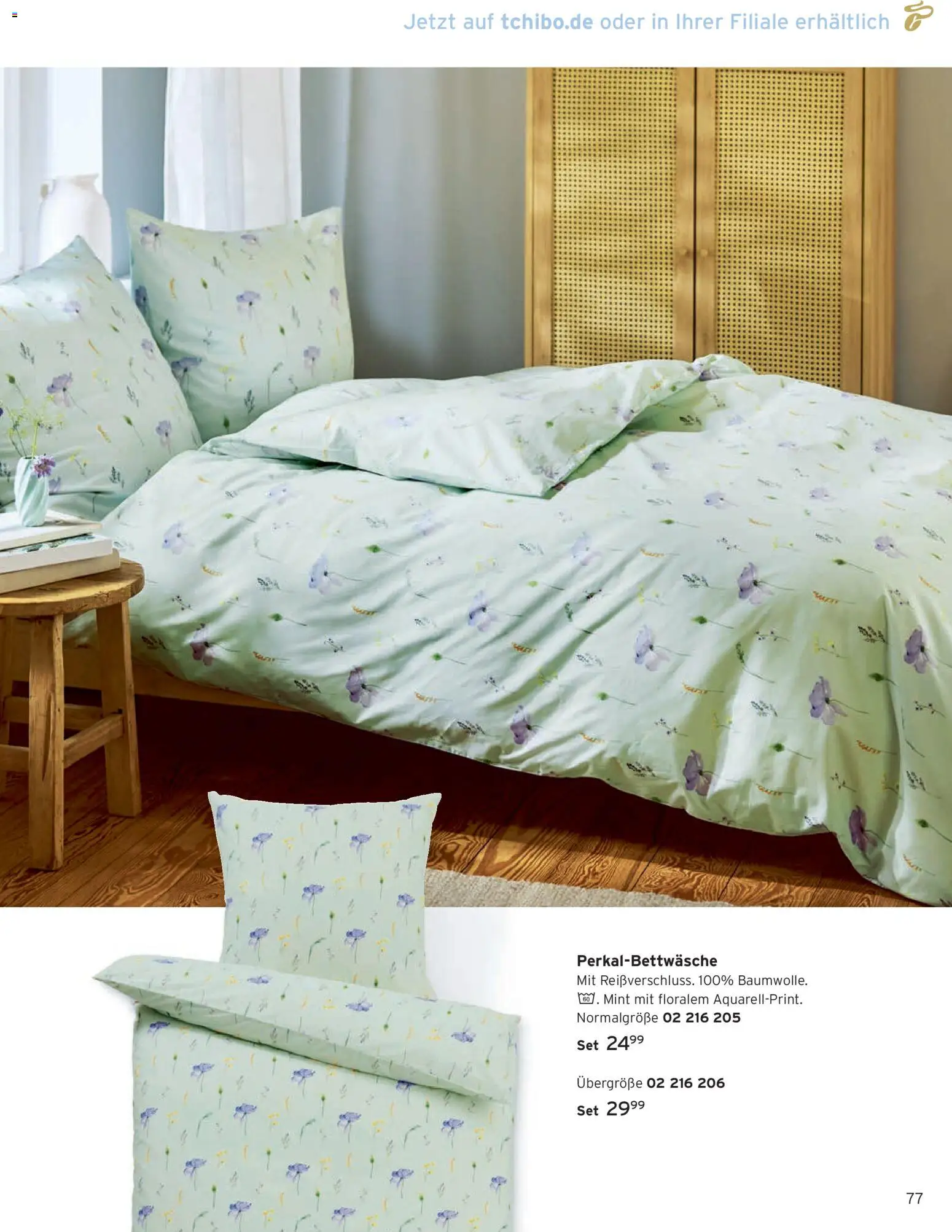 Angebote Tchibo | 01.03.2026 | Wie erhält man einen begrenzten Rabatt? | Deutschland