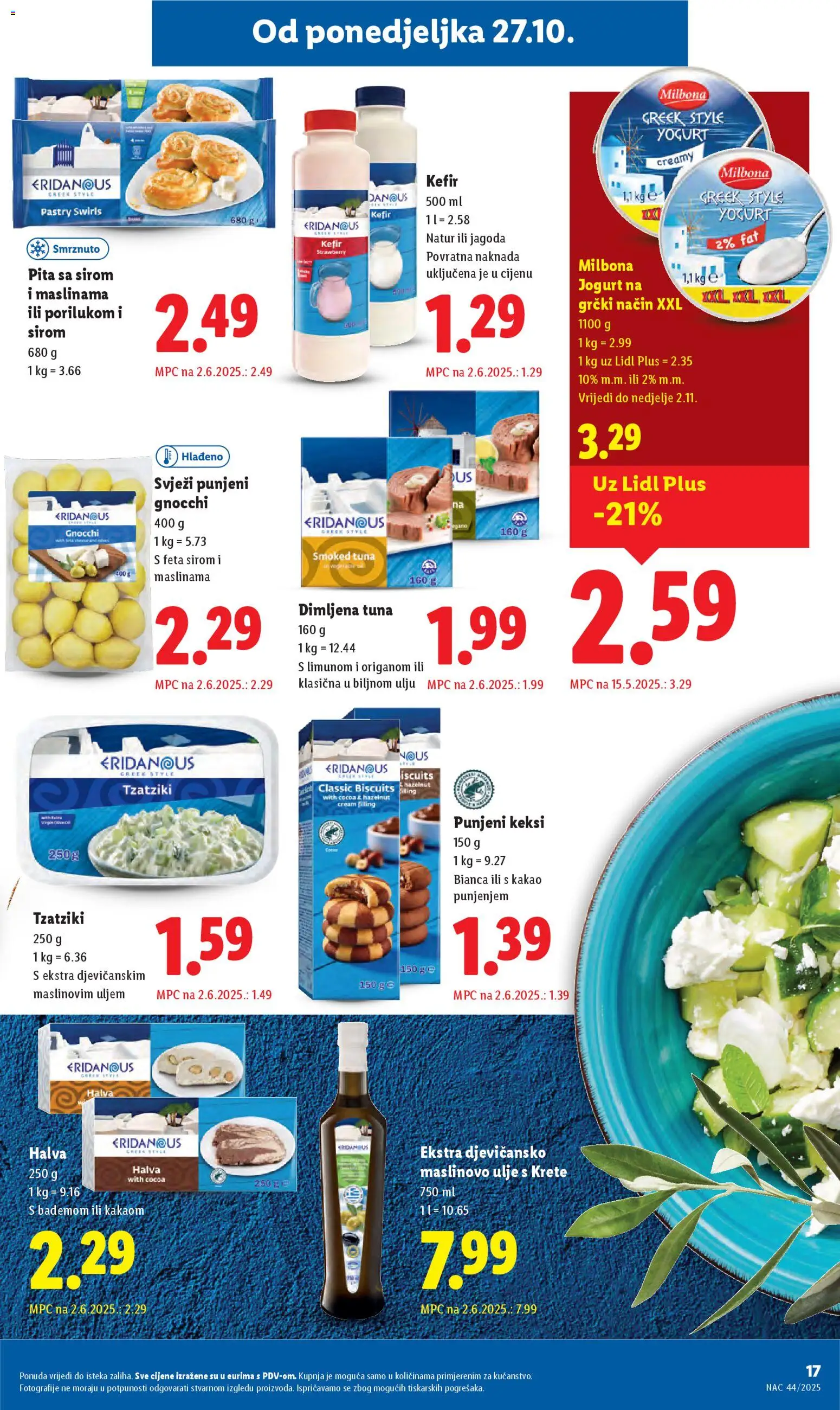 Lidl katalog | vrijedi od 27.10.2025 | Stranica: 17 | Proizvodi: Piling, Ulje, Maslinovo ulje, Kefir