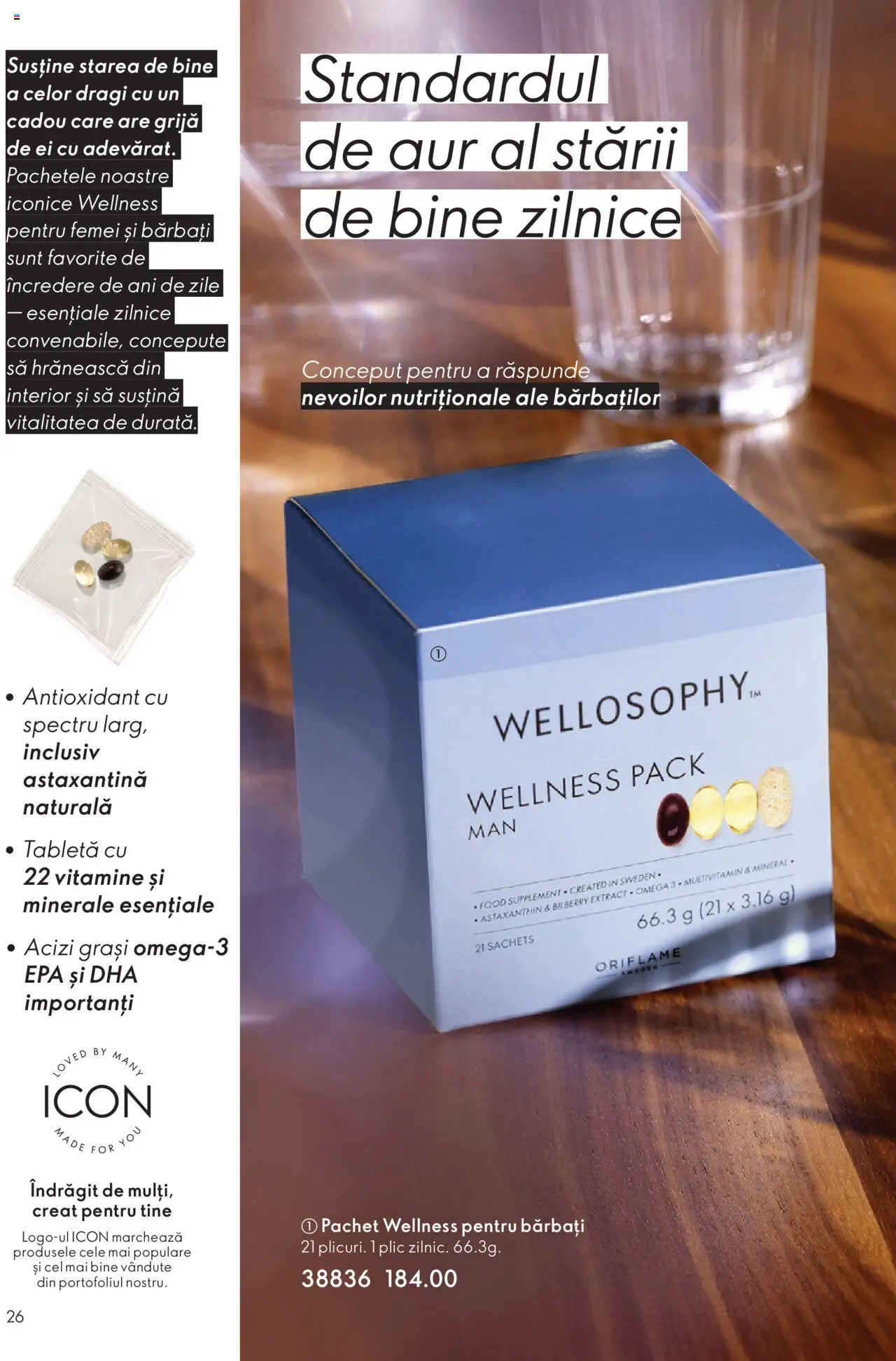 Noul catalog Oriflame – valabil de la 12.11.2025 | Pagină: 26 | Produse: Tabletă