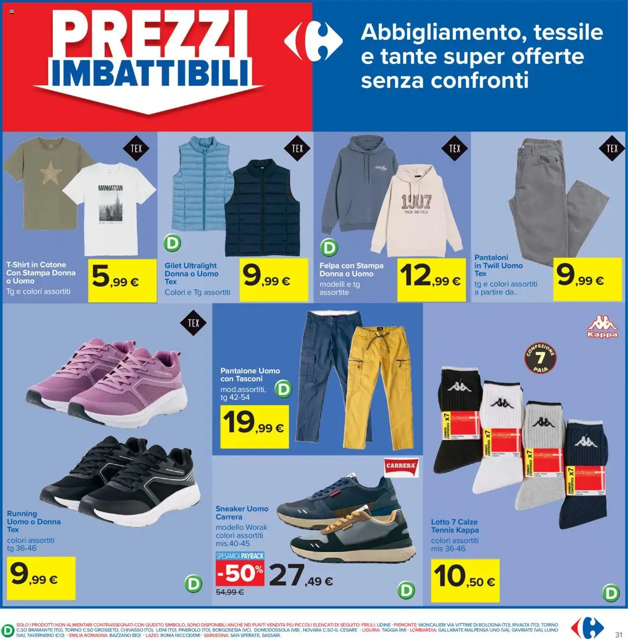 Volantino Carrefour del 15.09.2025 | Pagina: 31 | Prodotti: Felpa, Pantaloni, Gilet, Stampa