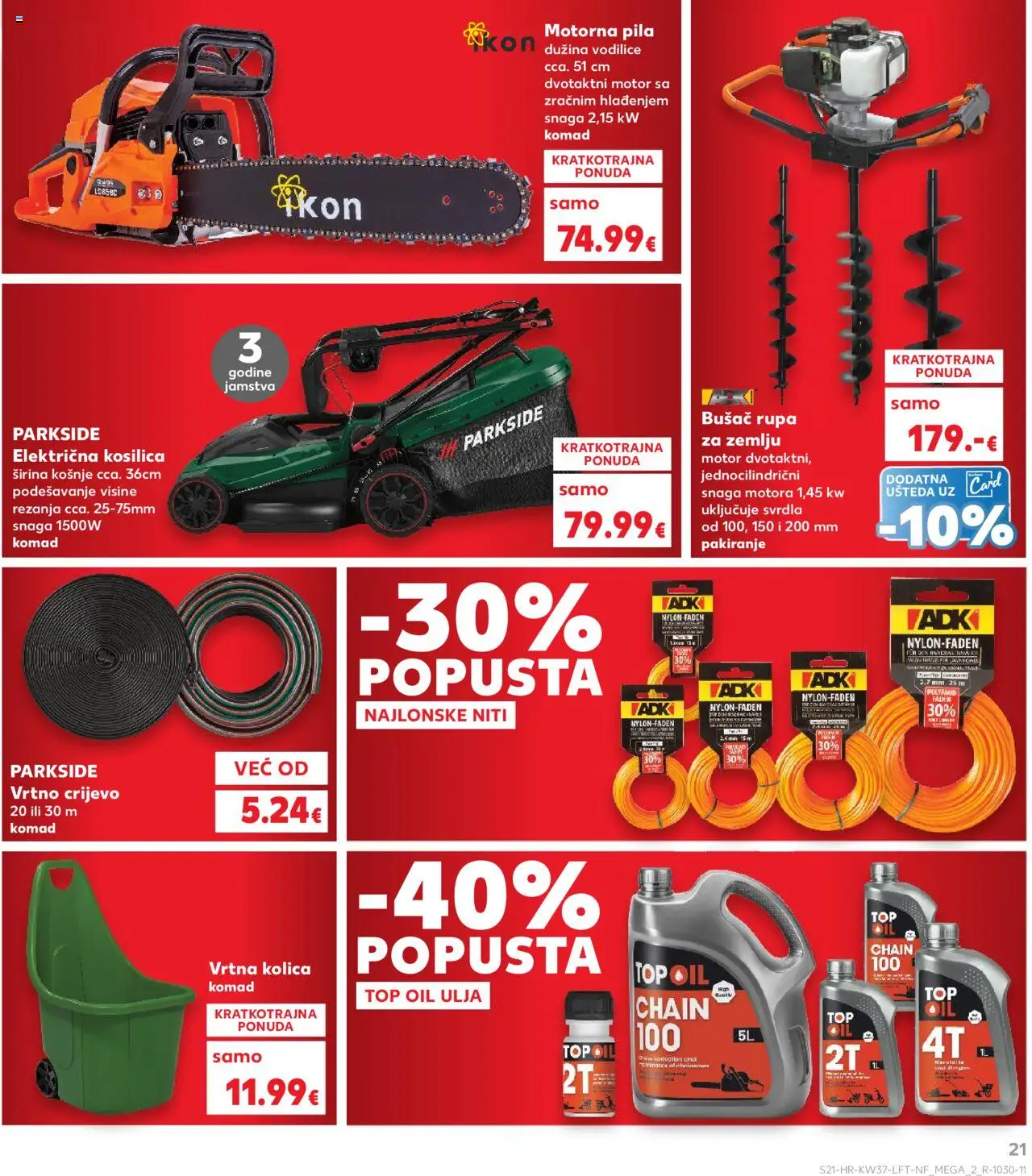 Kaufland katalog | vrijedi od 10.09.2025 | Stranica: 21 | Proizvodi: Kosilica, Kolica, Vrtno crijevo, Parkside
