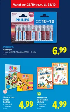Lidl Speelgoedfolder - Voorbeeld van een folder van Lidl, geldig van 07.11.2025 | Pagina: 11