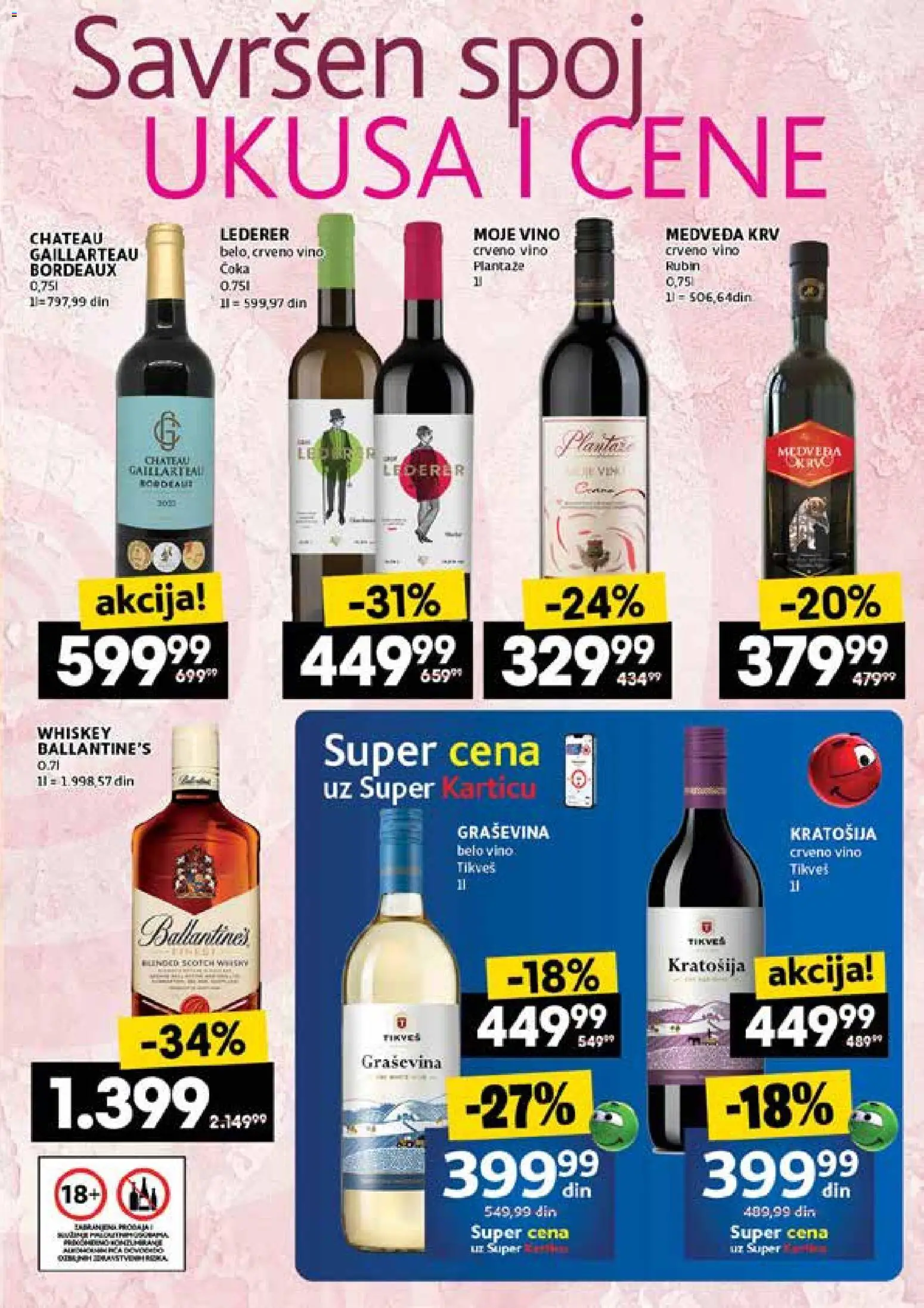 Roda katalog - važi od 15.01.2026 | Strana: 27 | Proizvode: Crveno vino, Graševina, Belo vino, Vino
