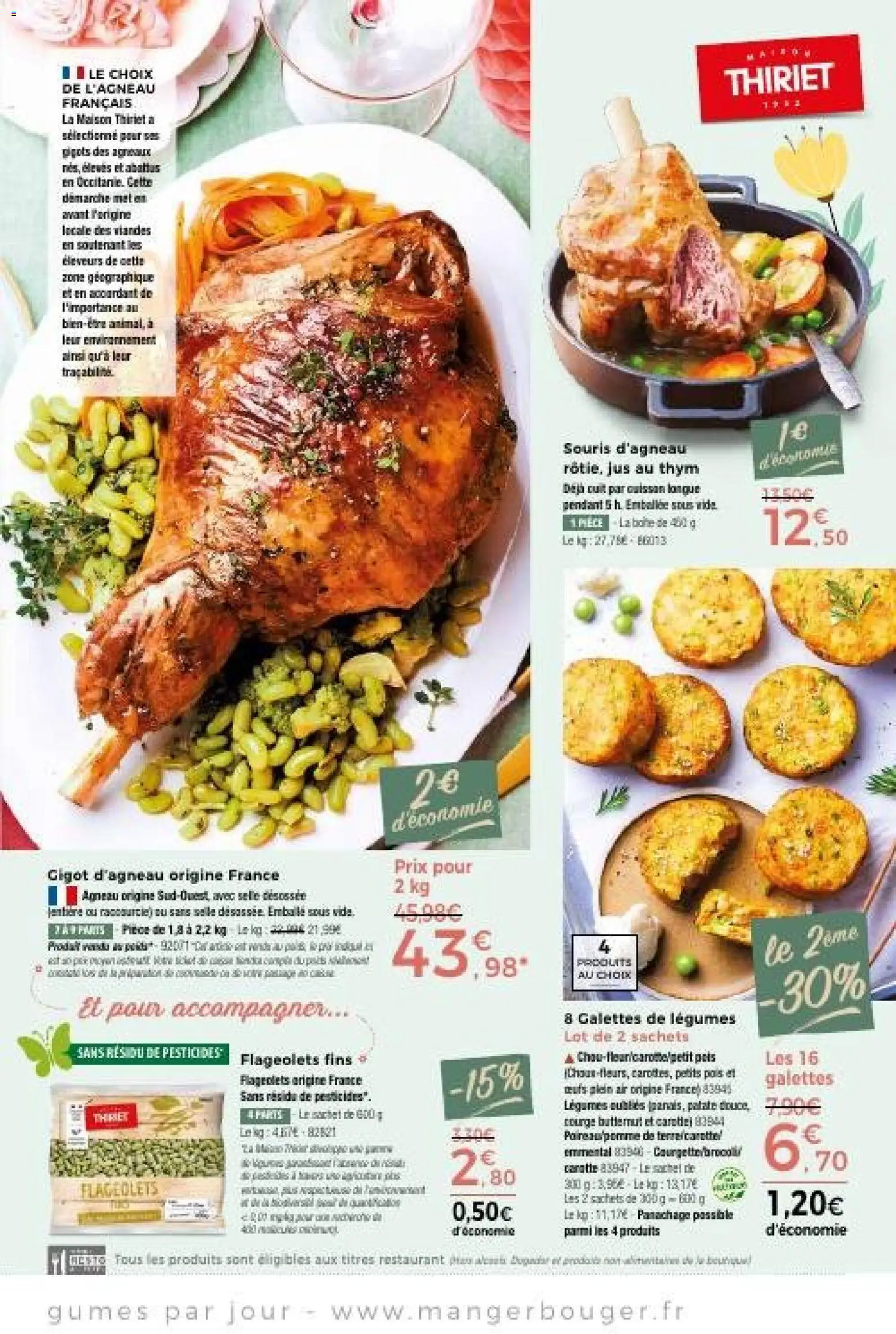 {H1} | Page: 5 | Produits: Souris, Emmental, Butternut, Jus