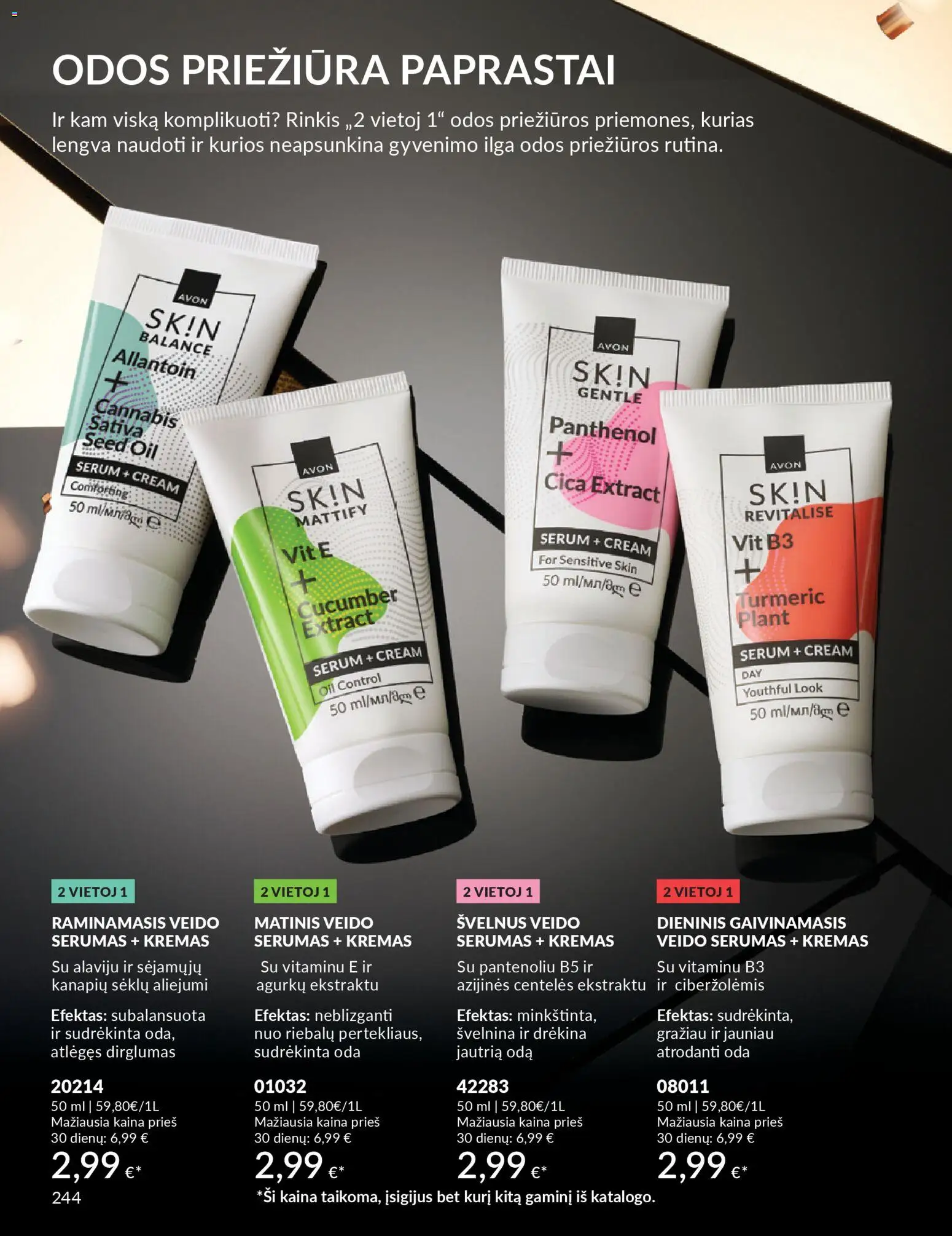 AVON akcijos nuo 01.11.2025 | Puslapis: 244 | Prekių: Kremas