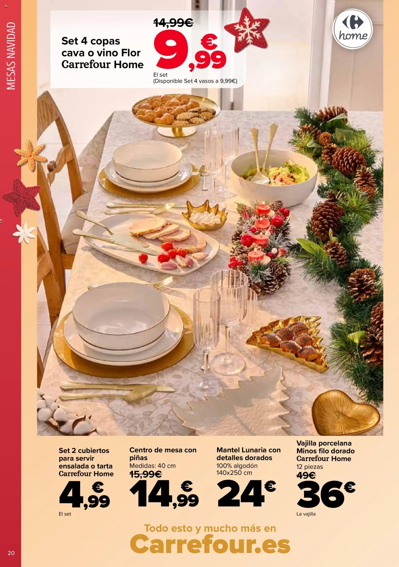 Carrefour Decoración │ válido desde el 11.11.2025 | Página: 20 | Productos: Vasos, Ensalada, Βρεφικό κρεβάτι, Mesa