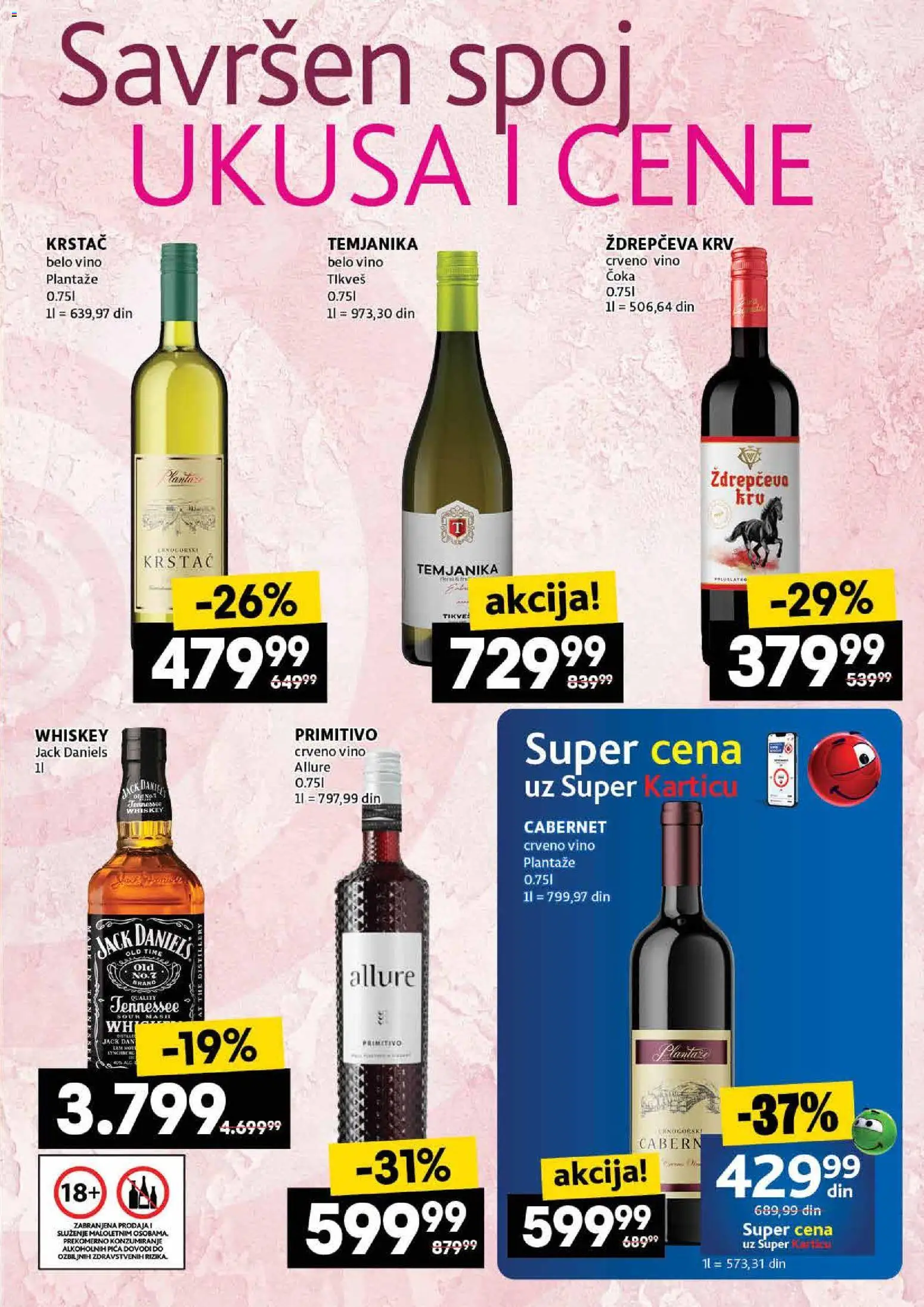 Idea katalog - važi od 20.11.2025 | Strana: 25 | Proizvode: Crveno vino, Belo vino, Pica, Vino