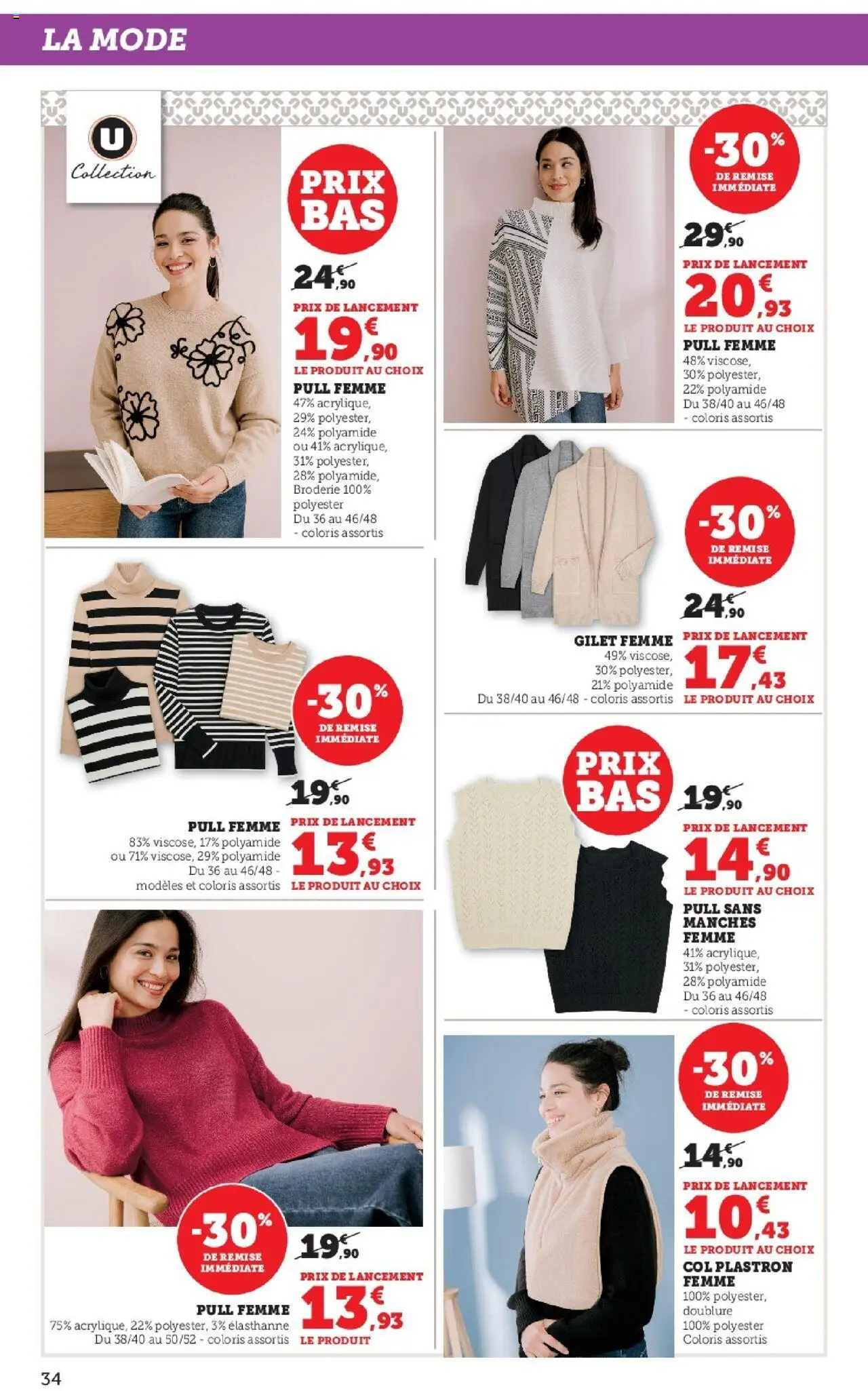 {H1} | Page: 34 | Produits: Pull, Gilet