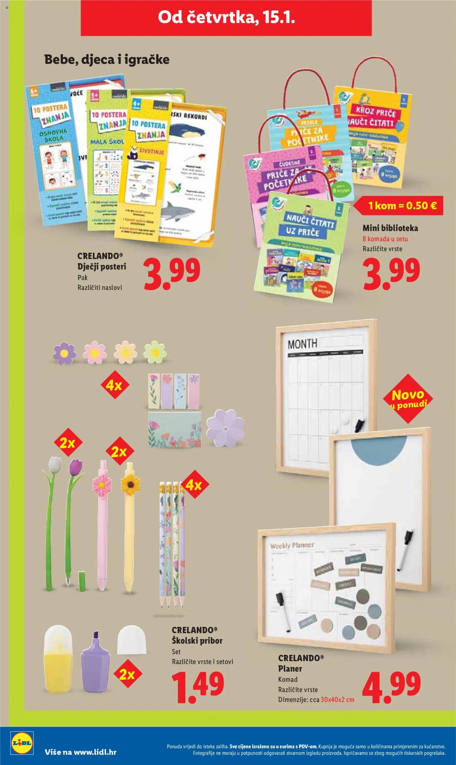 Lidl katalog | vrijedi od 12.01.2026 | Stranica: 46 | Proizvodi: Voće