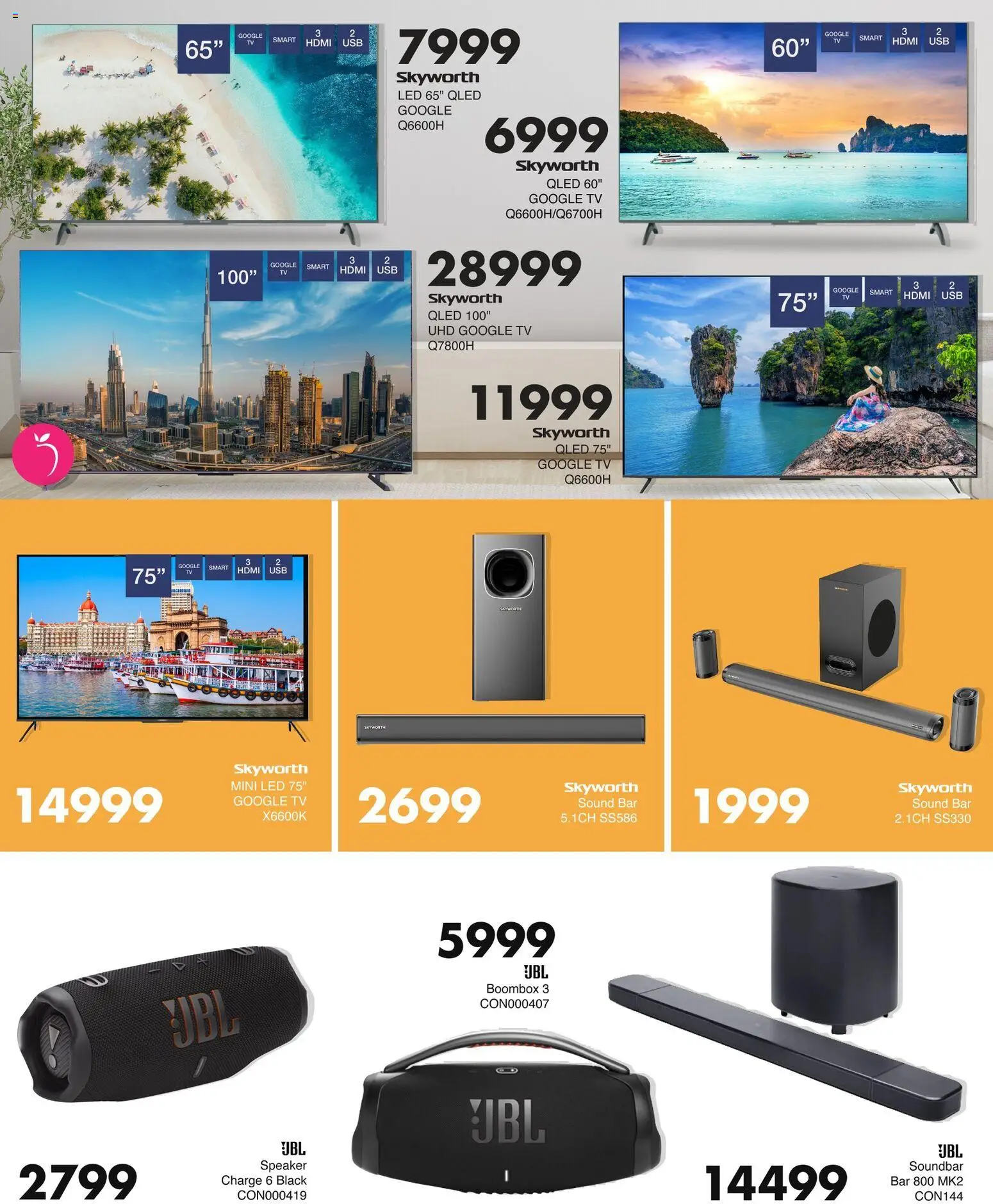 Save Appliance Specials | 23/04/2026 | How to get a limited discount? Save today! | South Africa