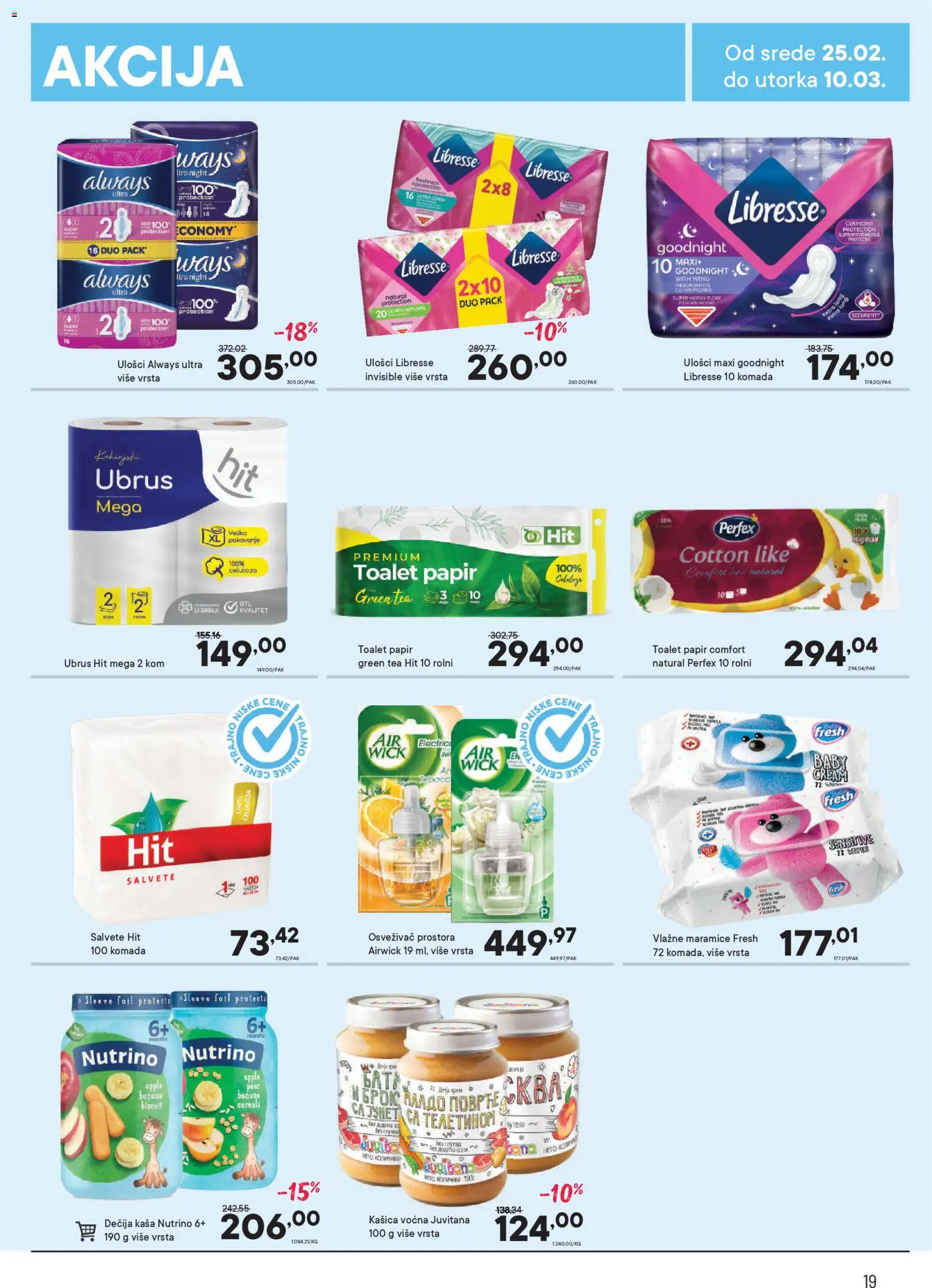 PerSu katalog - važi od 25.02.2026 | Strana: 19 | Proizvode: Banana, Toalet papir, Salvete, Osvezivac prostora