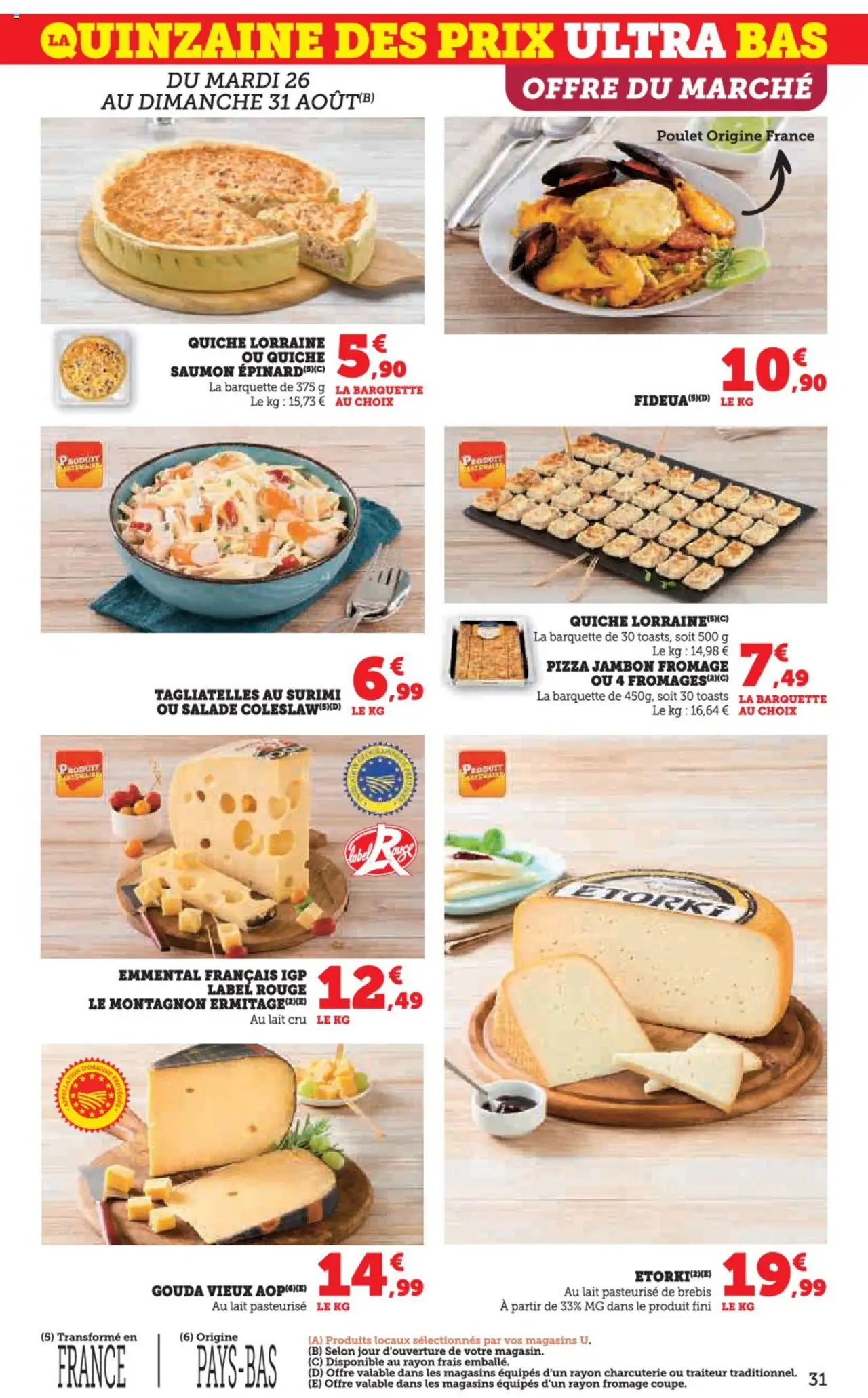  | Page: 31 | Produits: Salade, Lait, Fromage, Pizza