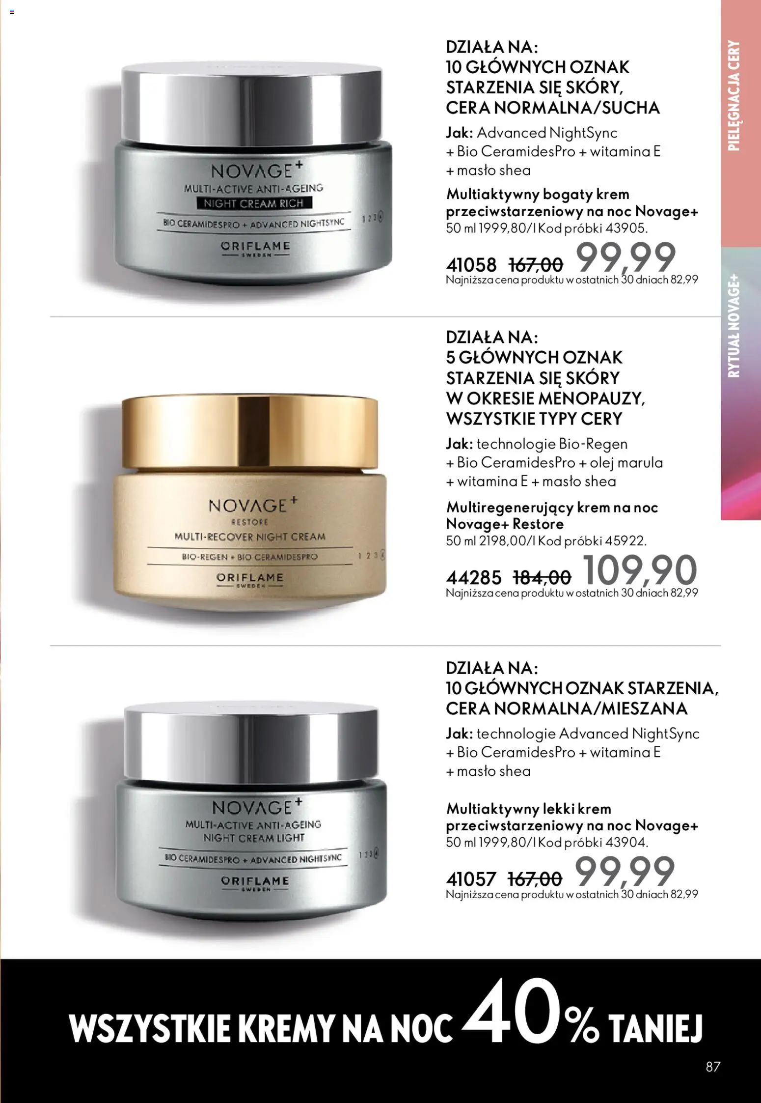 Oriflame Katalog 1 2026 od 24.12.2025 | Strona: 87 | Produkty: Masło, Olej, Krem