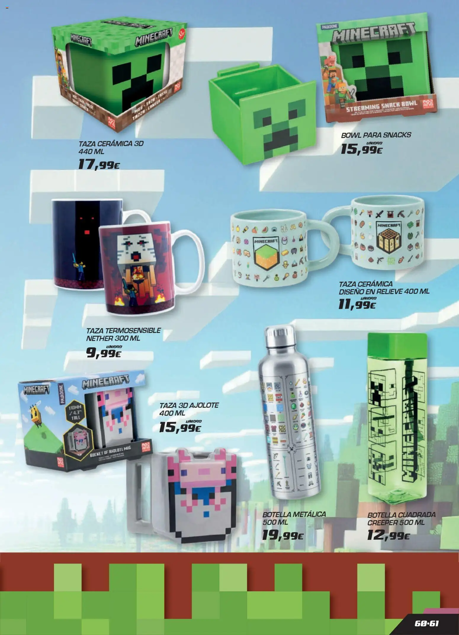 Toy Planet Catálogo de Geek Fan │ válido desde el 04.12.2025 | Página: 61