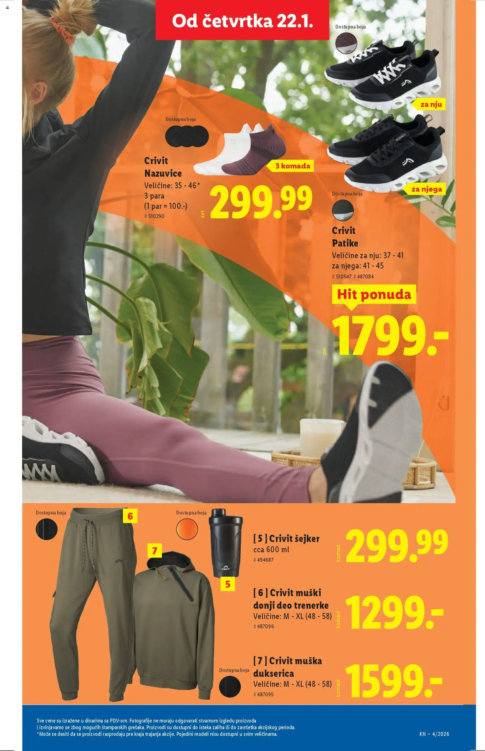 Lidl katalog - važi od 22.01.2026 | Strana: 59 | Proizvode: Trenerke, Patike