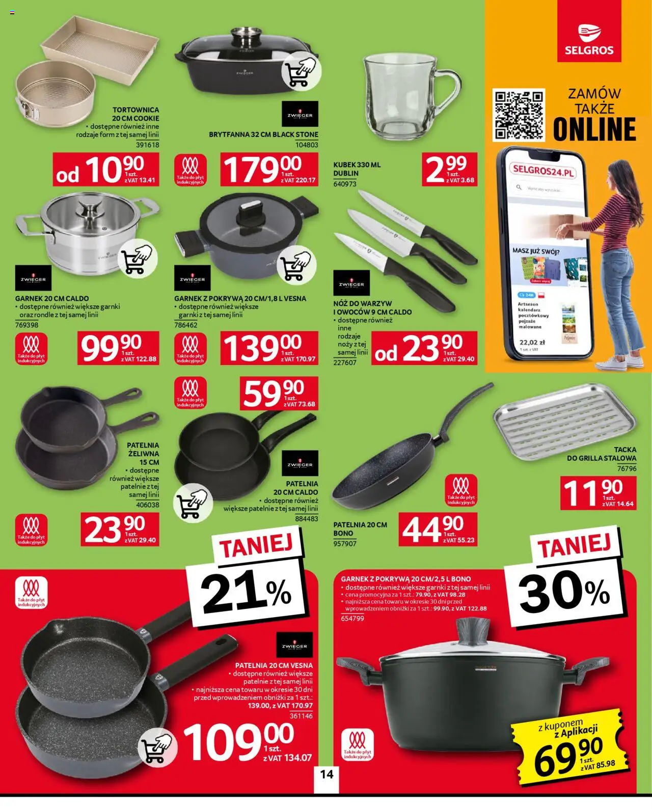 Selgros cash&carry Gazetka - Oferta przemysłowa od 22.05.2025 | Strona: 16 | Produkty: Kalendarz, Grill, Patelnie, Patelnia