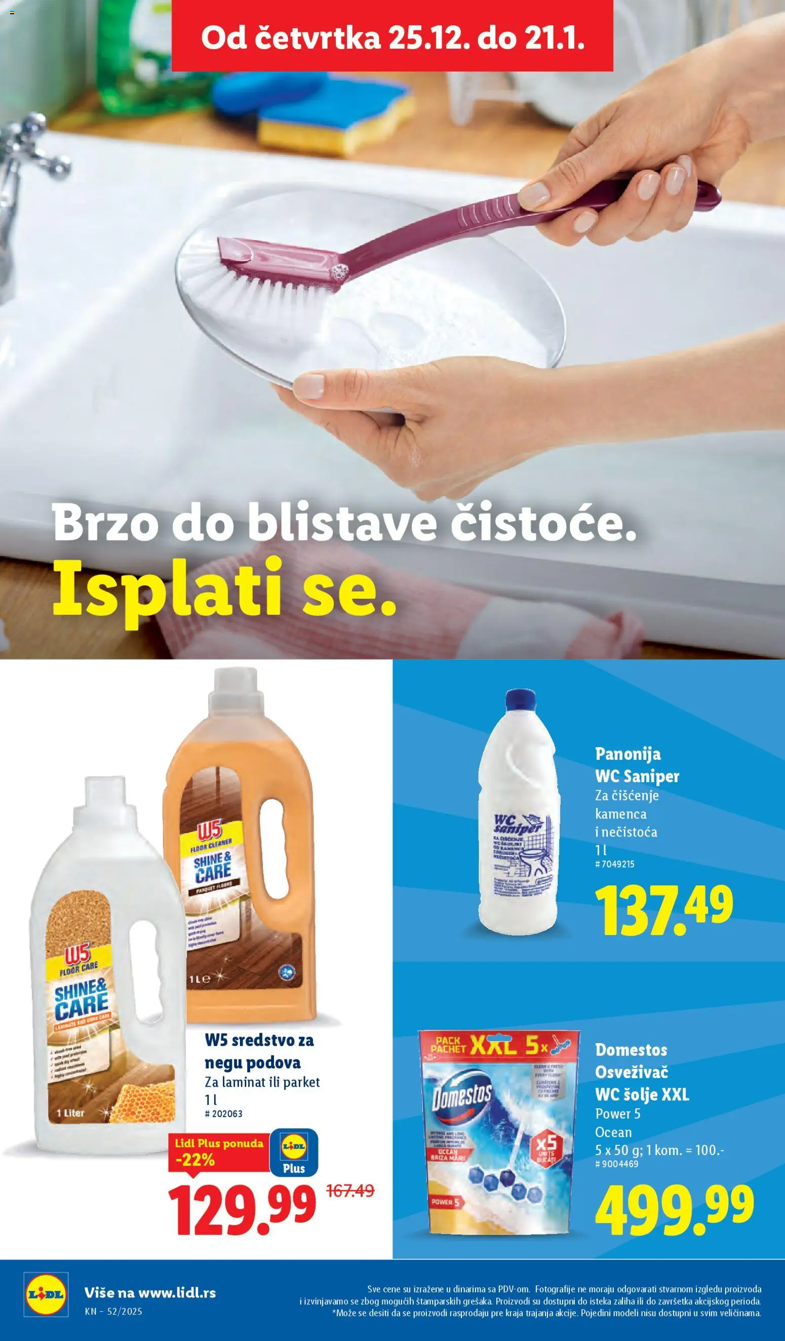 Lidl katalog - važi od 25.12.2025 | Strana: 32 | Proizvode: W5, Wc