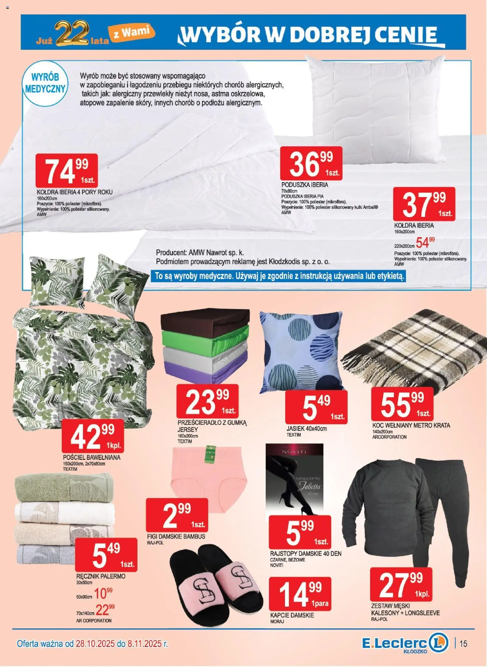 E.Leclerc Gazetka - Kłodzko od 28.10.2025 | Strona: 15 | Produkty: Pościel, Rajstopy, Koc, Kołdra