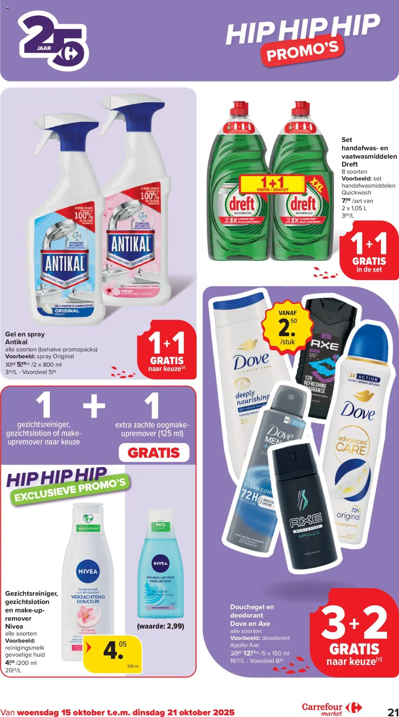 {H1} | Pagina: 21 | Producten: Gel, Douchegel, Deodorant