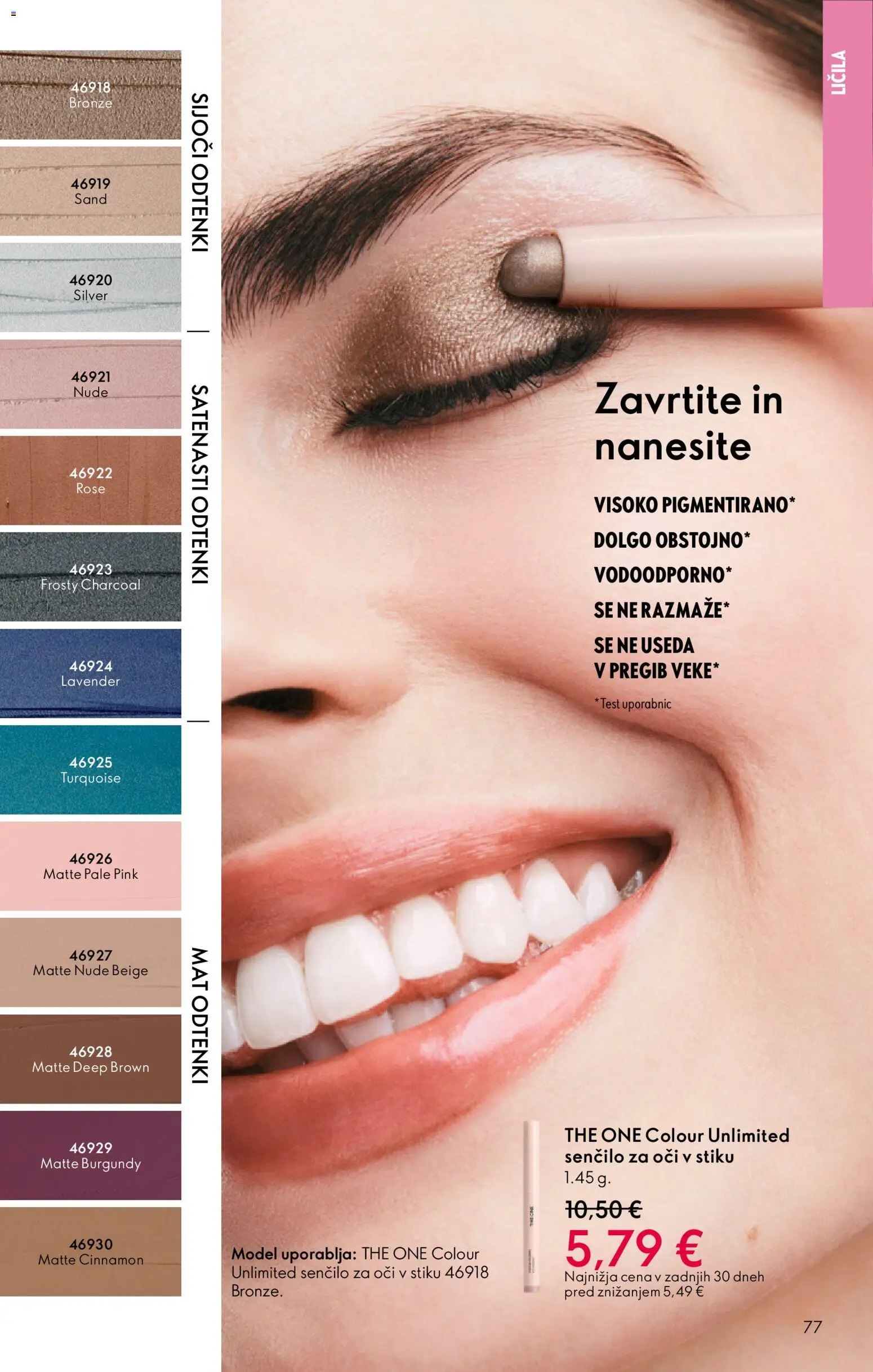 Novi Oriflame katalog ponudbe – veljaven od 11.03.2026 | Stran: 77 | Izdelki: Licila, Sencilo za oci, Senčilo