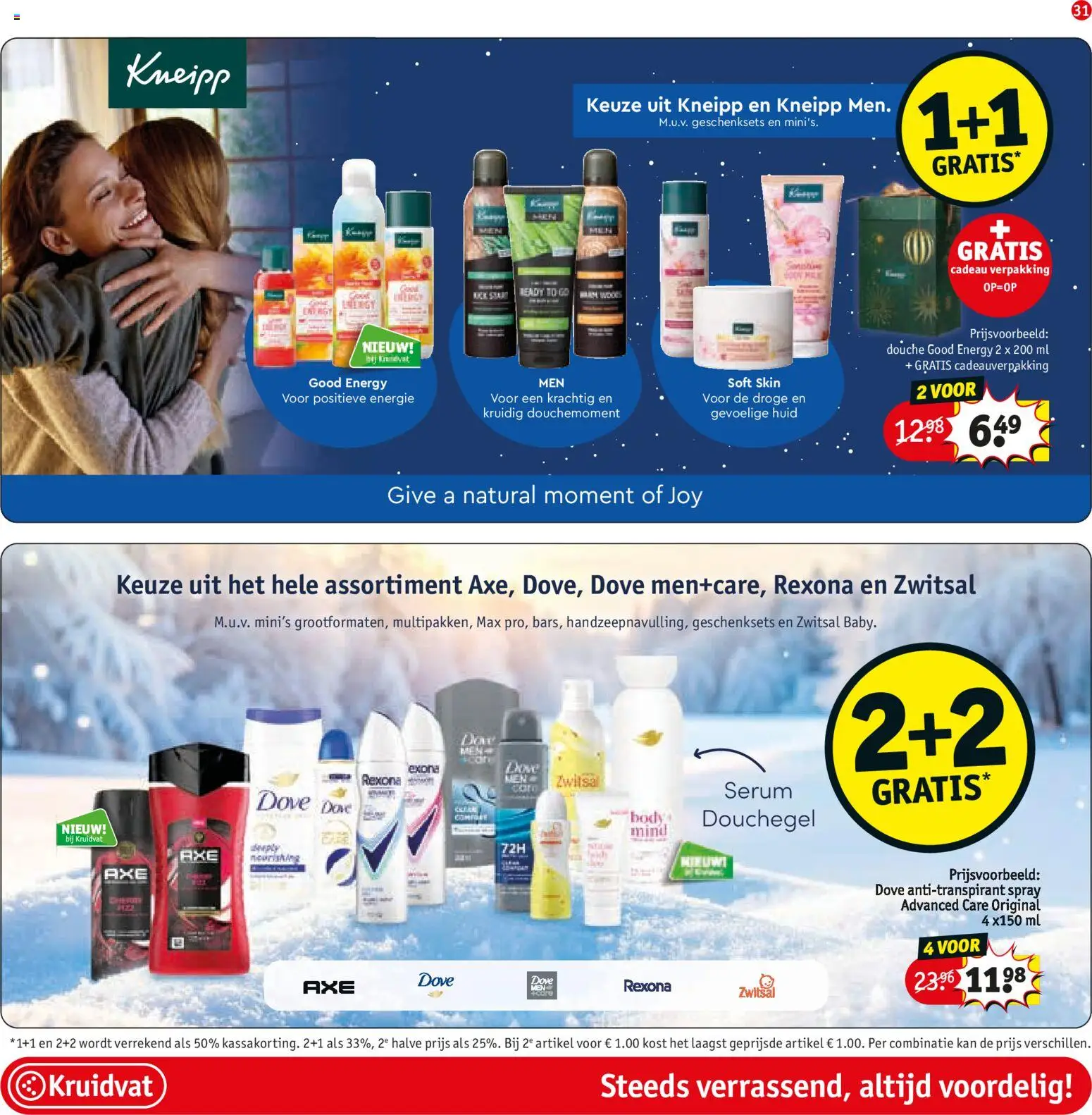 {H1} | Pagina: 35 | Producten: Antitranspirant, Kan, Douche, Douchegel