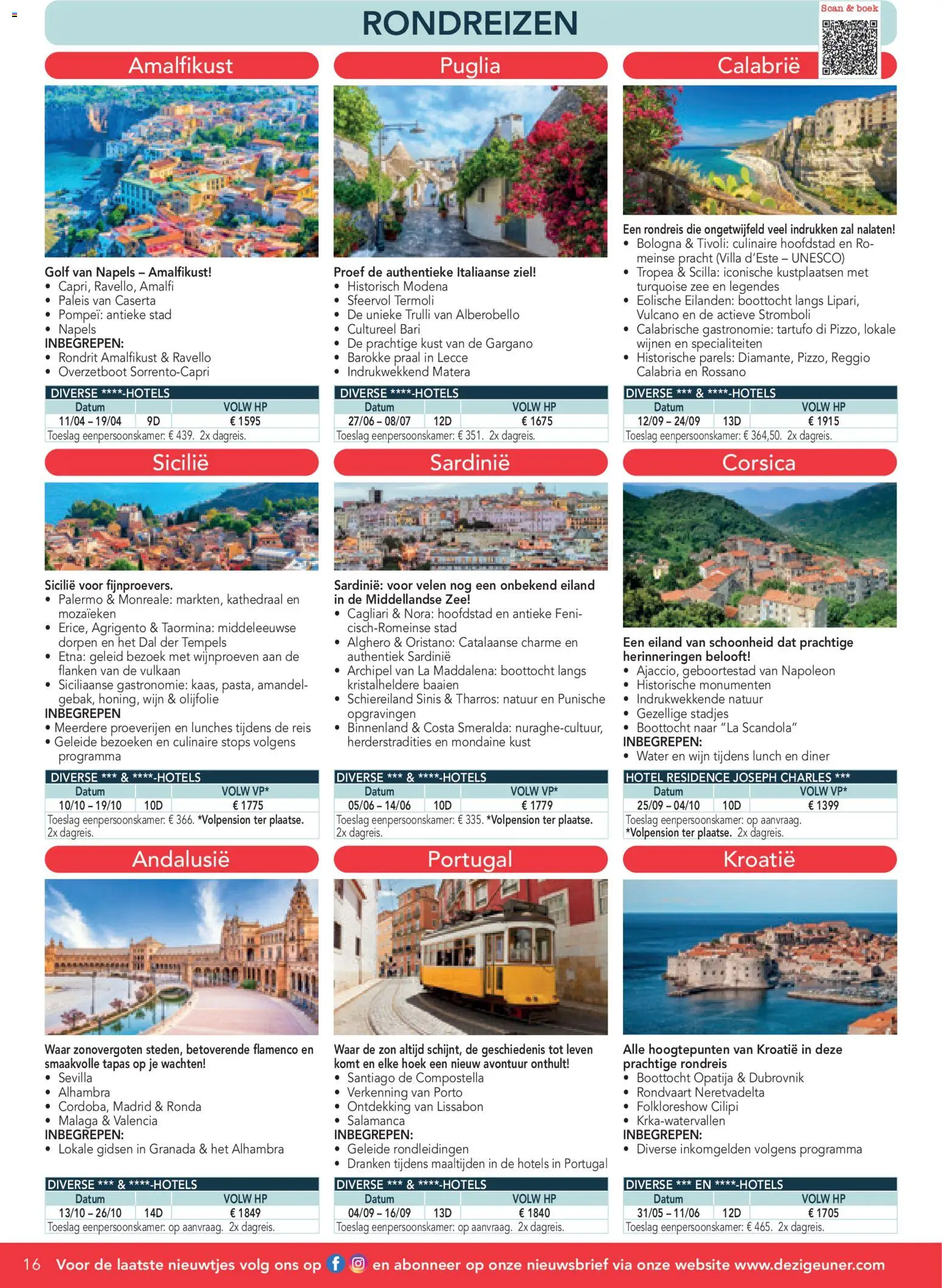 {H1} | Pagina: 16 | Producten: Wijn, Olijfolie, Boek, La