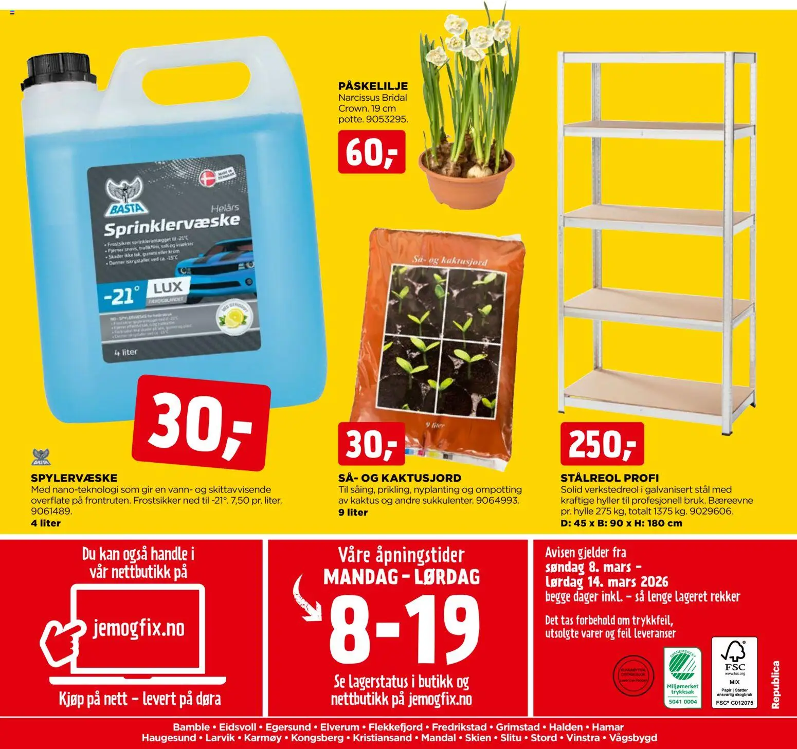 {H1} | Side: 20 | Produkter: Hylle, Вермішель