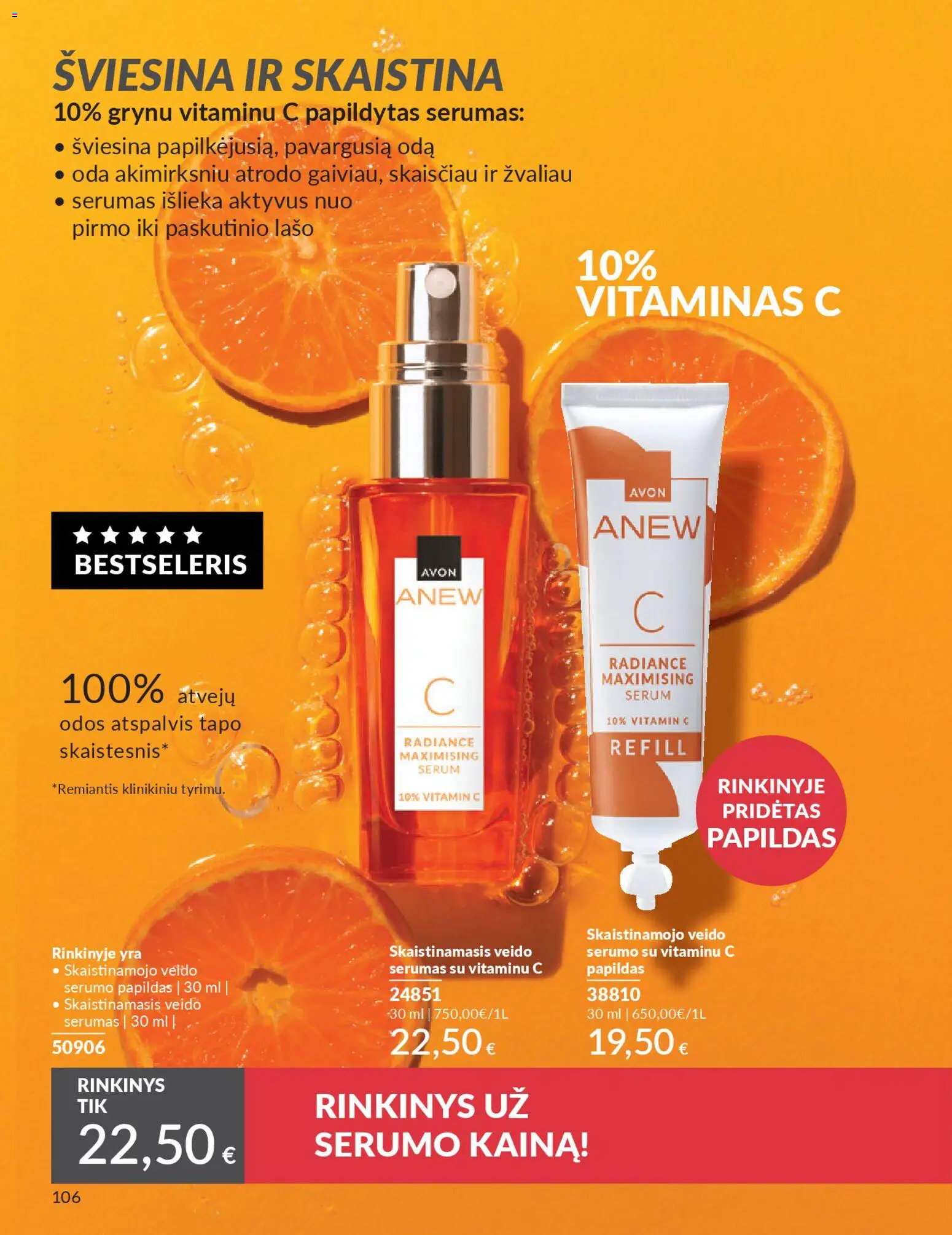 AVON akcijos nuo 01.04.2026 | Puslapis: 106