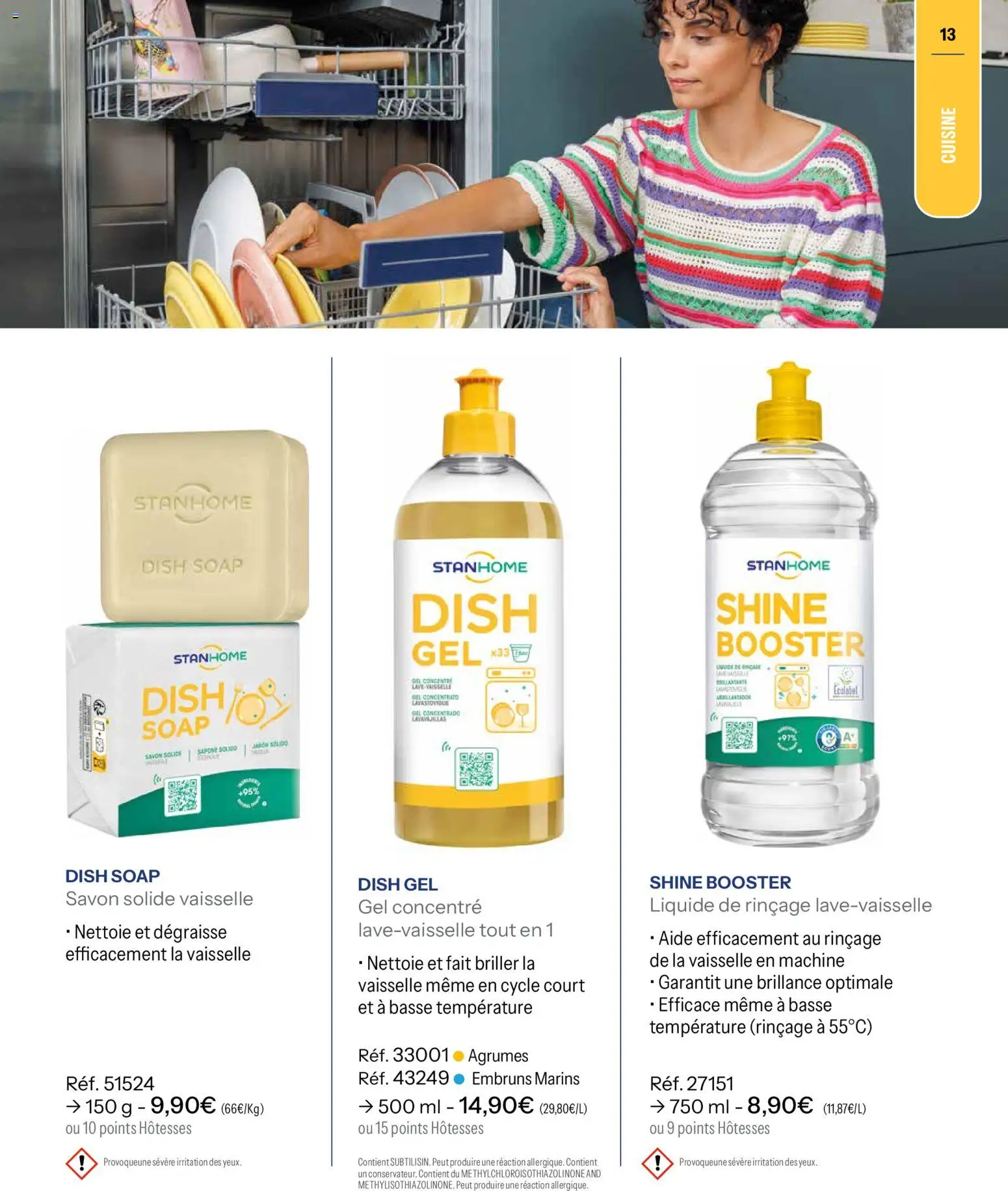 {H1} | Page: 13 | Produits: Lave-vaisselle, Savon, Sel, Liquide de rinçage lave-vaisselle