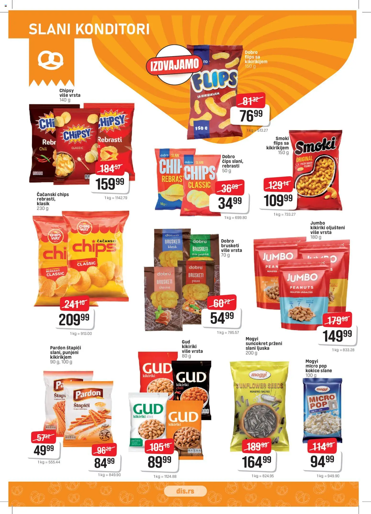 Super DIS katalog - važi od 12.03.2026 | Strana: 14 | Proizvode: Čips, Smoki, Brusketi, Kikiriki