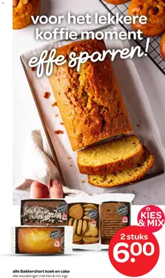  | Pagina: 6 | Producten: Koffie, Cake