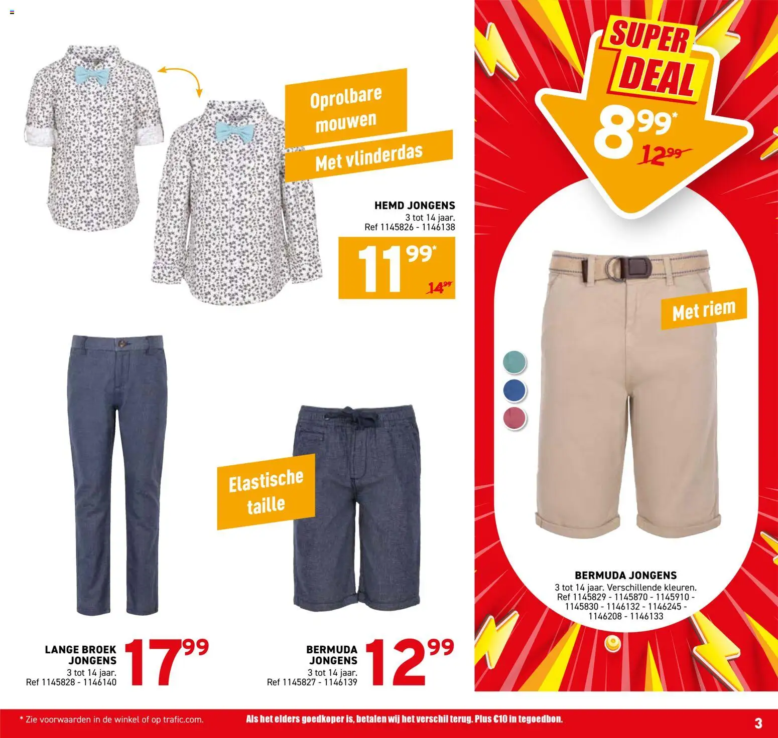 {H1} | Pagina: 13 | Producten: Riem, Hemd, Broek