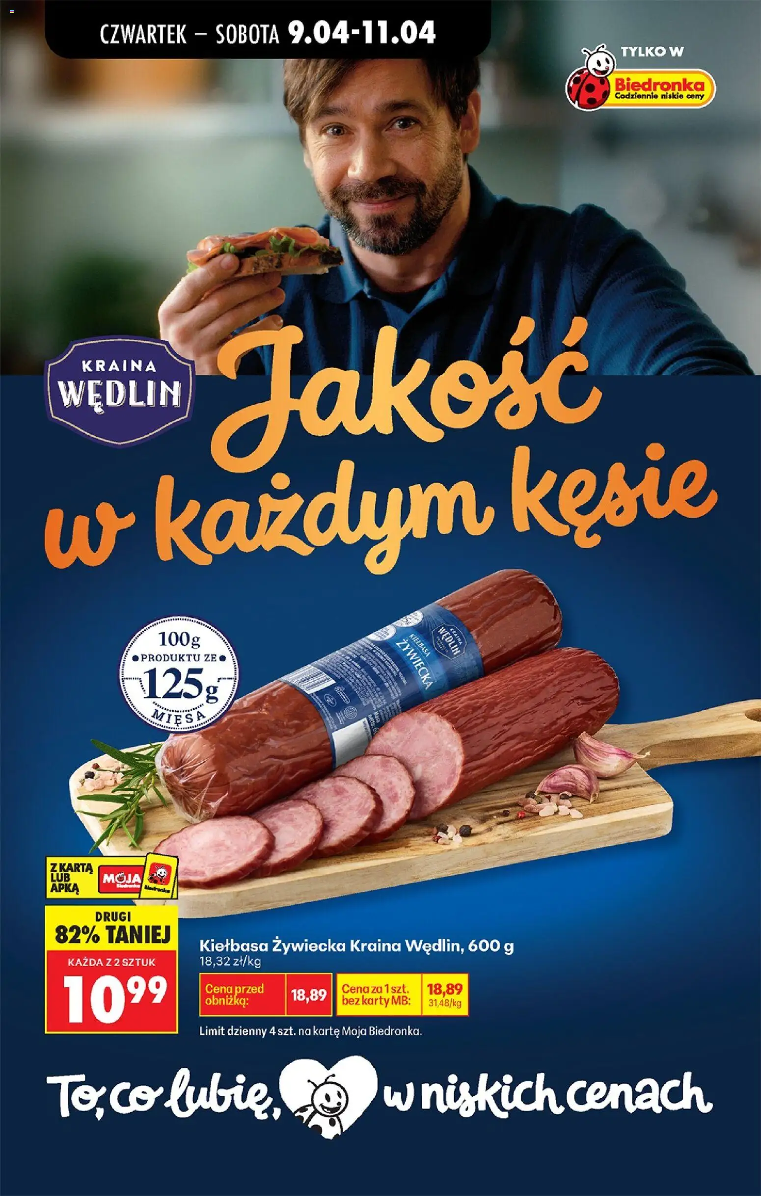 Biedronka gazetka od czwartku od 09.04.2026 | Strona: 58 | Produkty: Kiełbasa, Karta