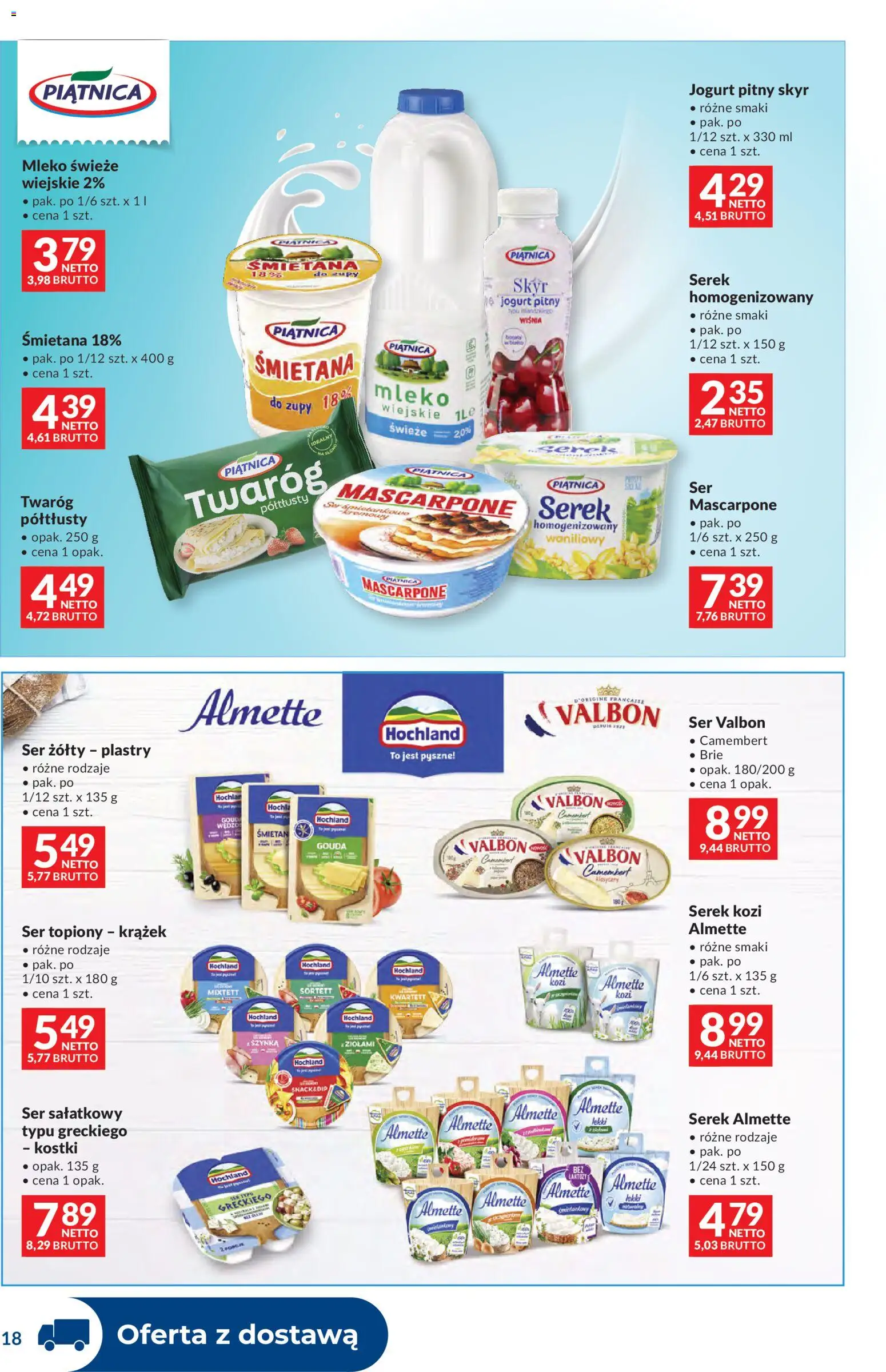 Makro Gazetka - Dystrybucja do sklepów od 17.02.2026 | Strona: 18 | Produkty: Jogurt pitny, Szynka, Mascarpone, Jogurt