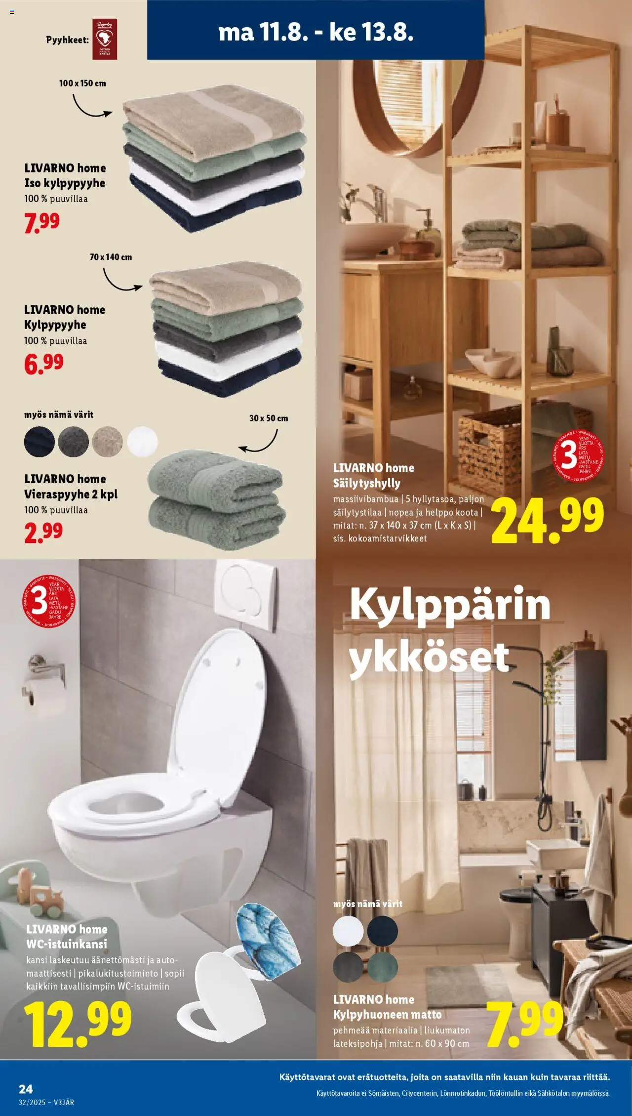  | Sivu: 31 | Tuotteet: Pyyhkeet, Kansi, Matto, Kylpyhuoneen matto