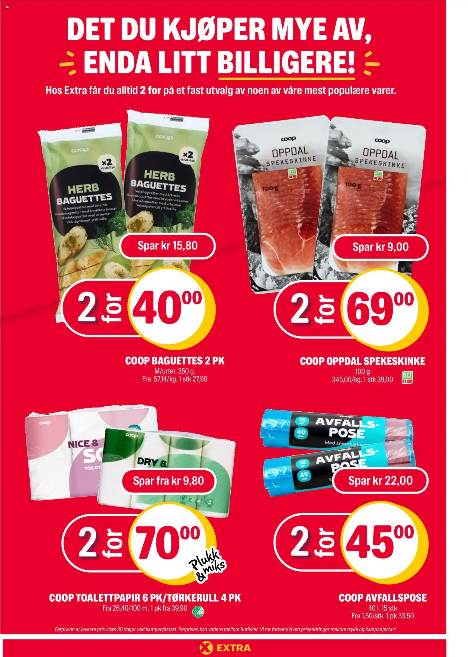 {H1} | Side: 23 | Produkter: Toalettpapir, Суміш дитяча, Baking powder, Галстук