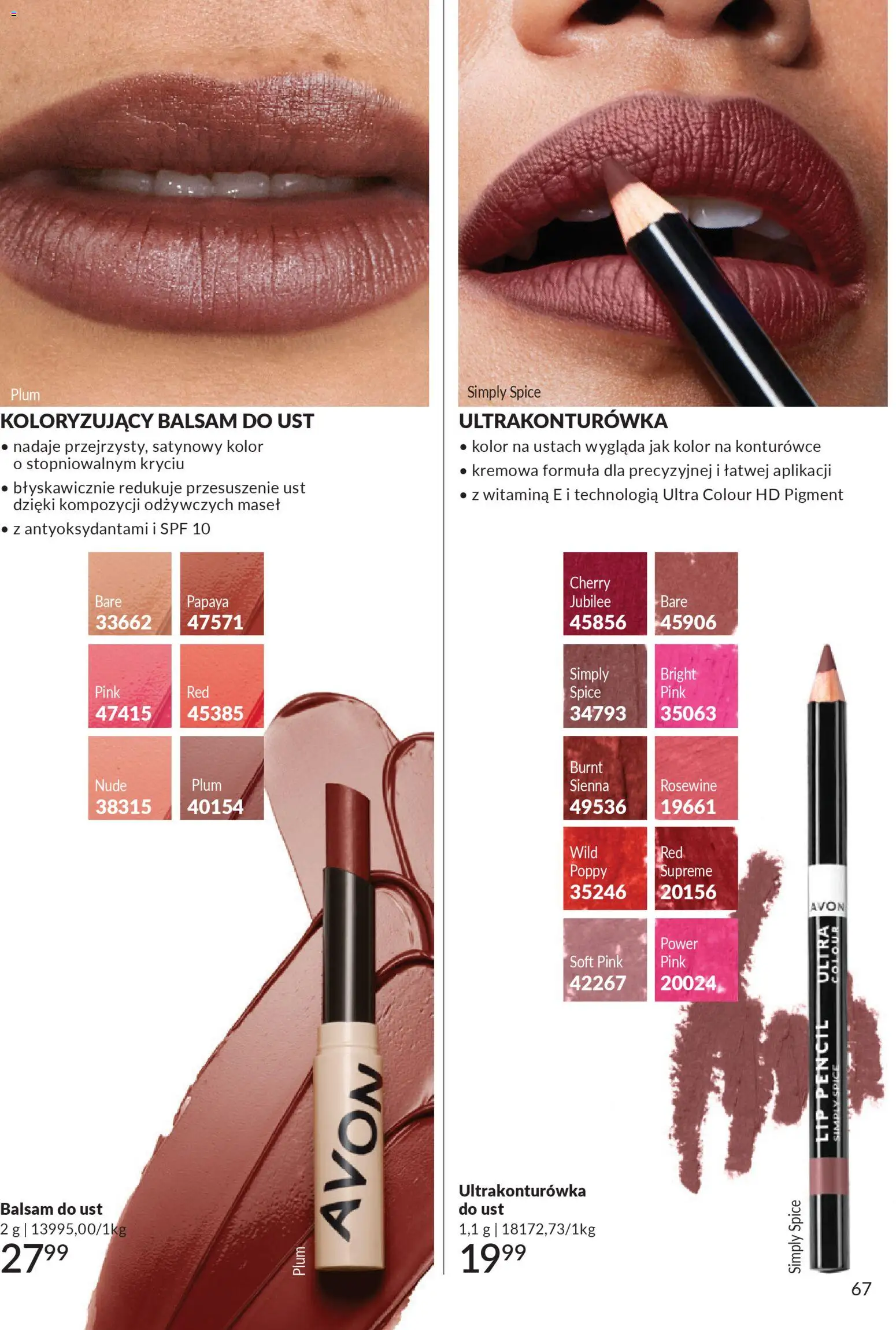 Avon Black Friday od 01.11.2025 | Strona: 67