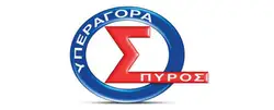 Λογότυπο του Spyros Supermarket στην κατηγορία Σούπερ Μάρκετ